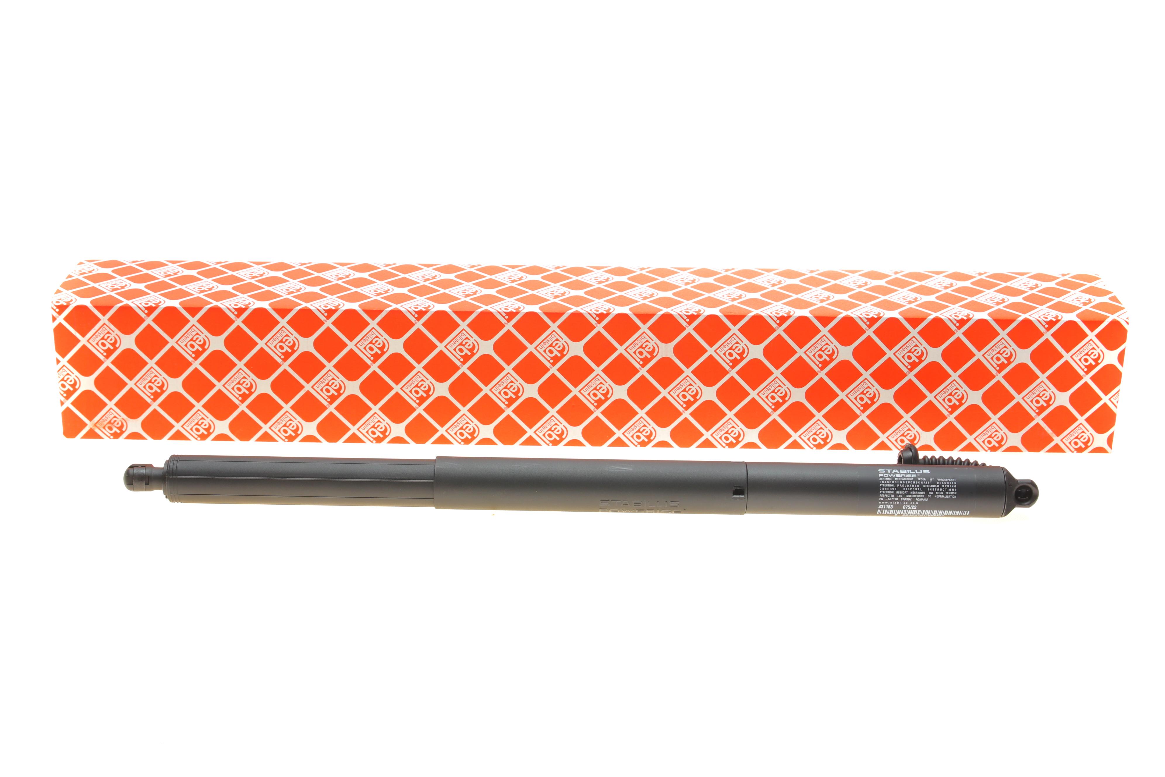 Амортизатор кришки багажника BMW 2 (F46) 14-18 (електр.)