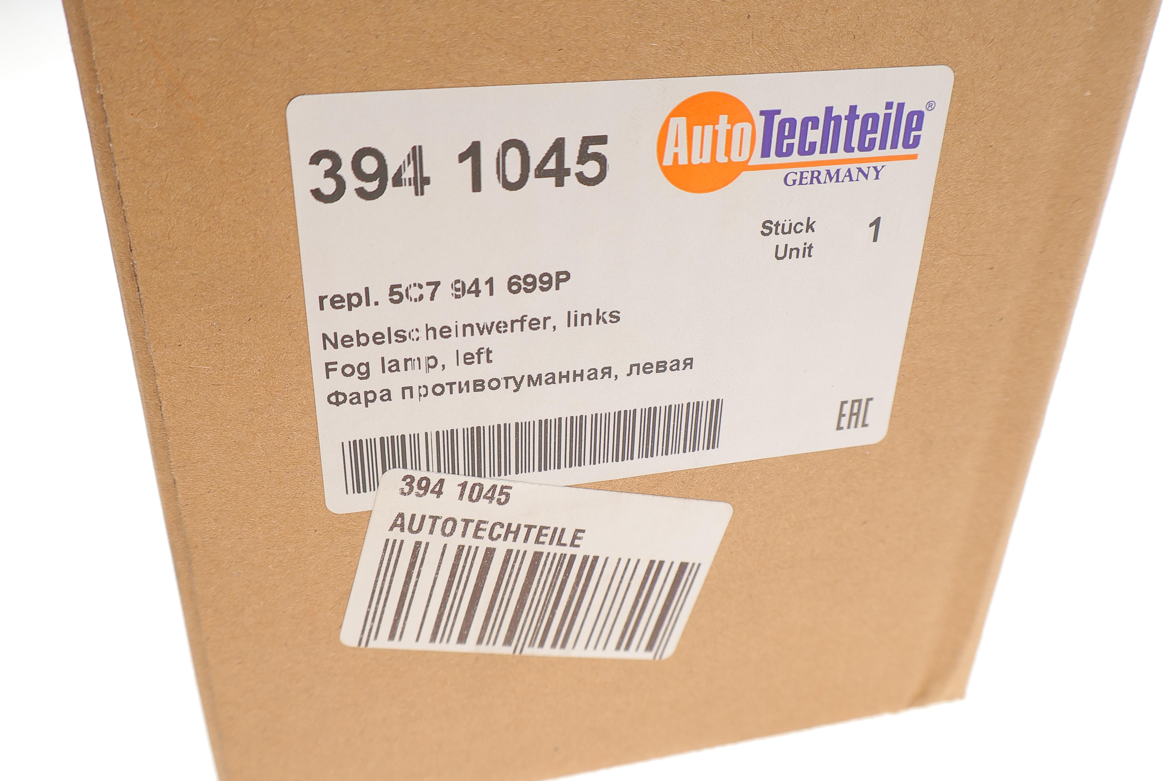 Фара протитуманна VW Jetta 15-18 (L)