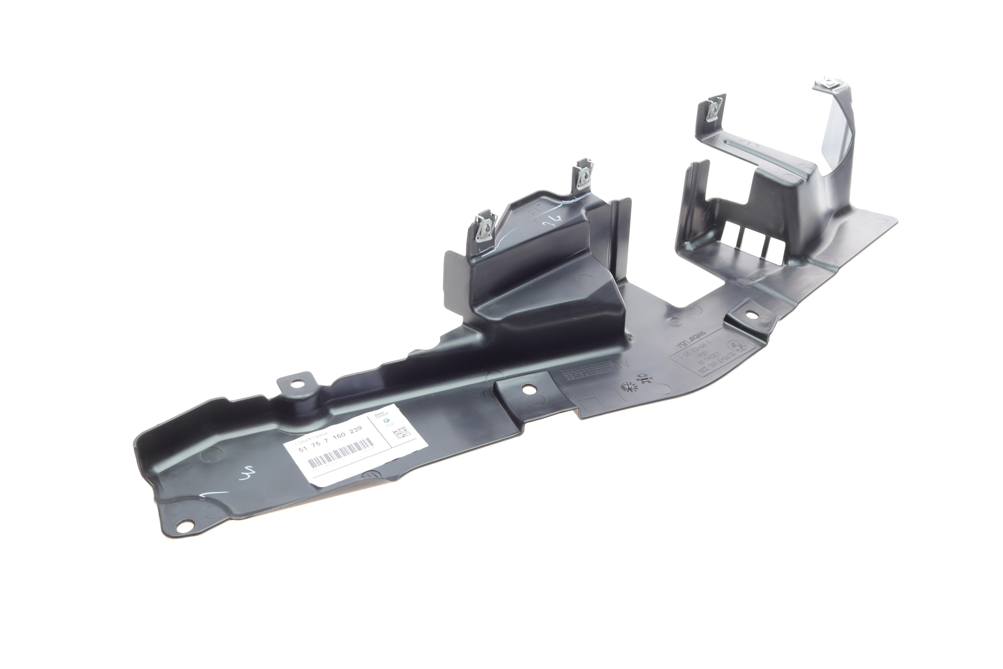 Кожух рейки кермової (нижній) BMW X5 (E70) 06-13 (L)