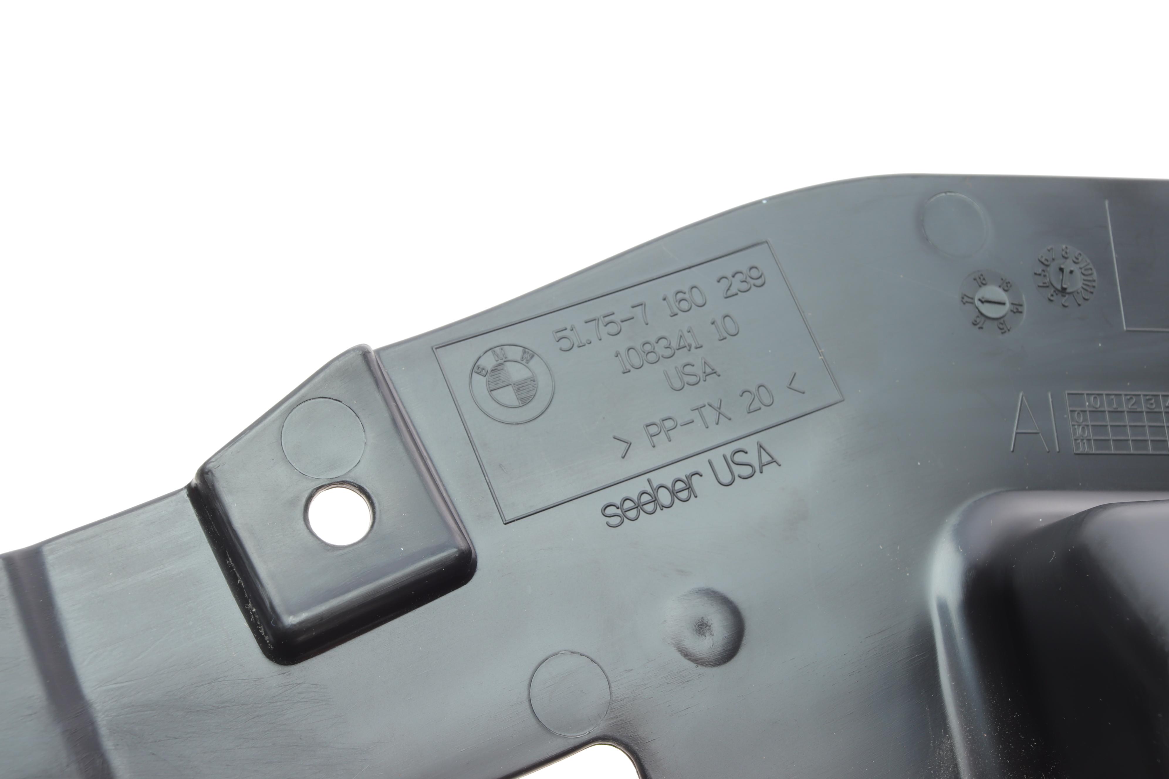 Кожух рейки кермової (нижній) BMW X5 (E70) 06-13 (L)