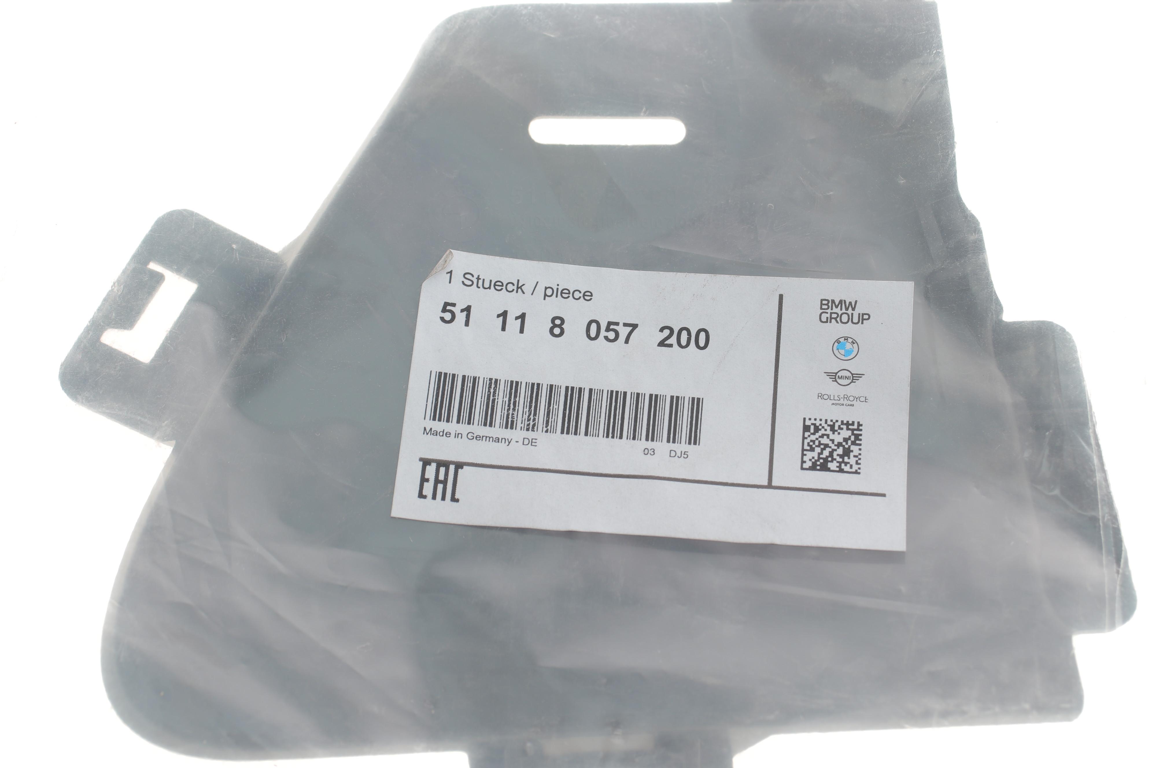 Накладка решітки радіатора BMW 3 (F34) 15-20 (R)