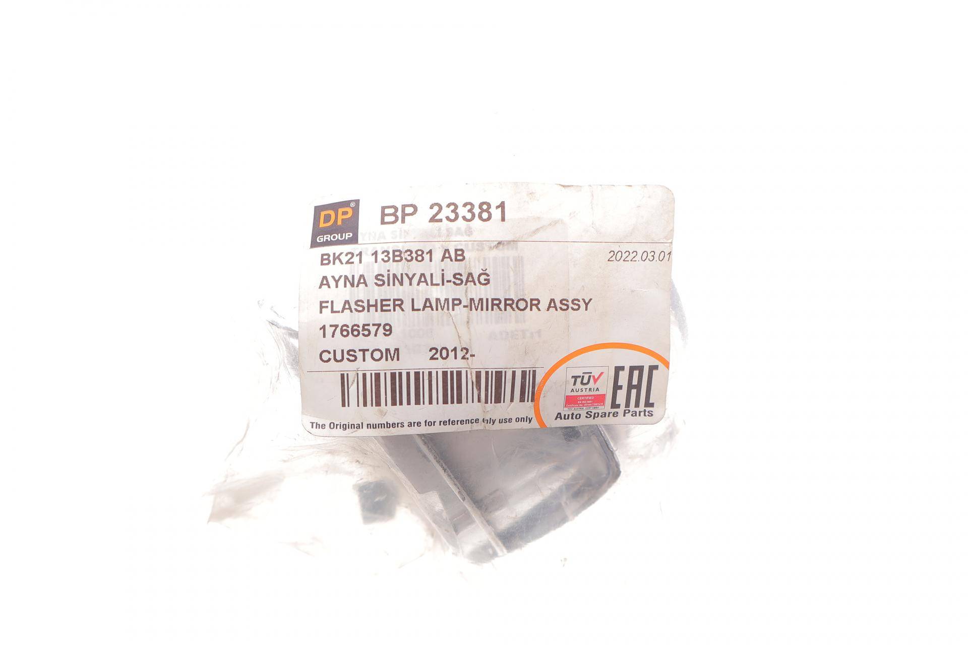 Повторювач повороту на дзеркало Ford Custom 12- (R) (білий)