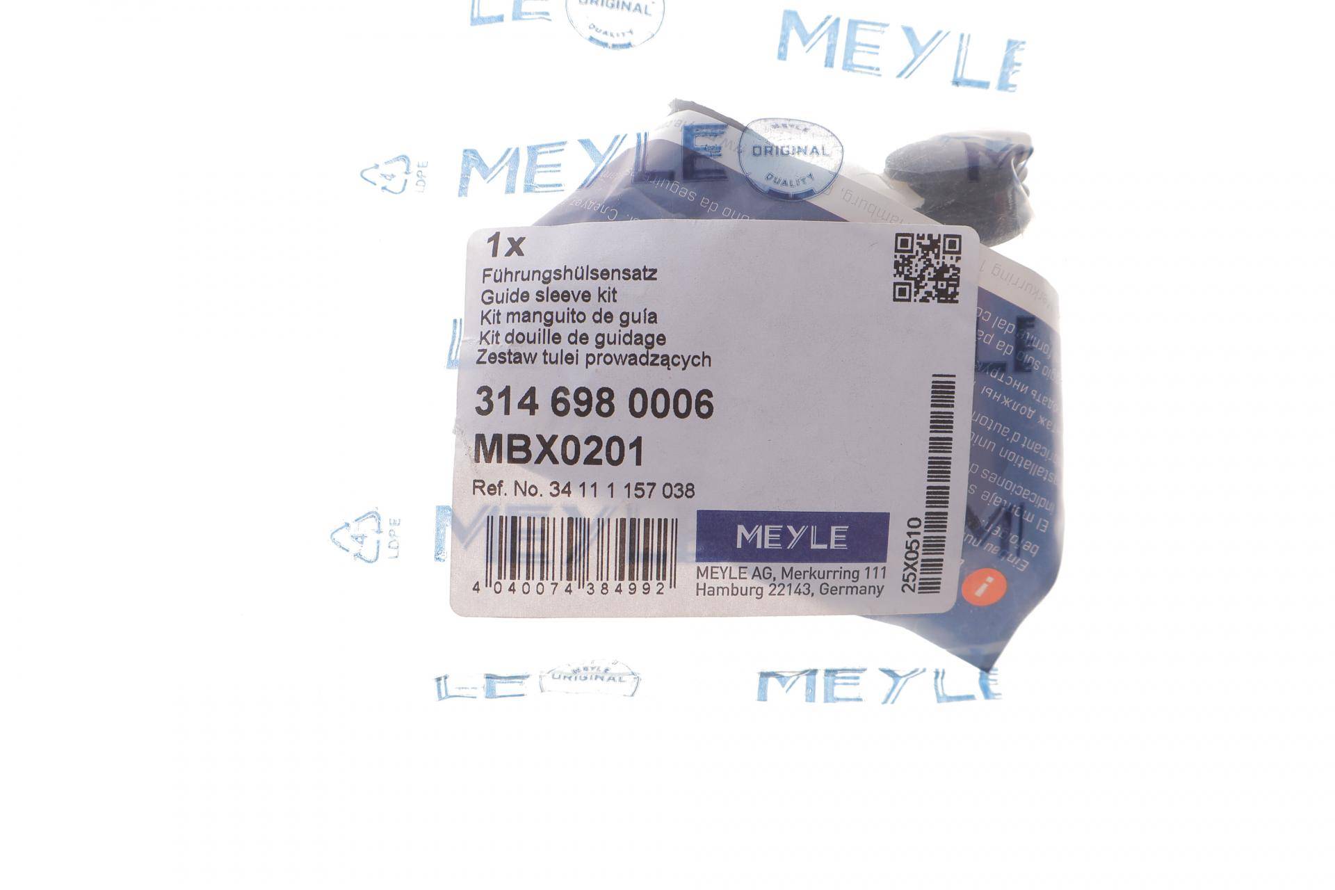 Повторювач повороту на дзеркало Ford Custom 12- (R) (білий)