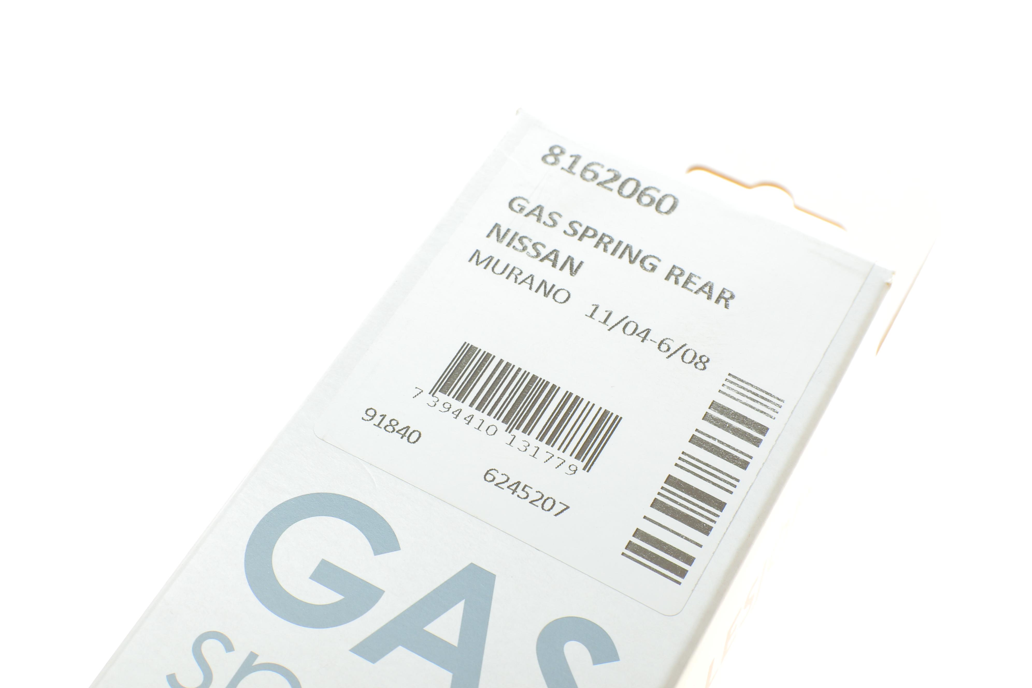 Амортизатор кришки багажника Nissan Murano 03-08 (SUV)