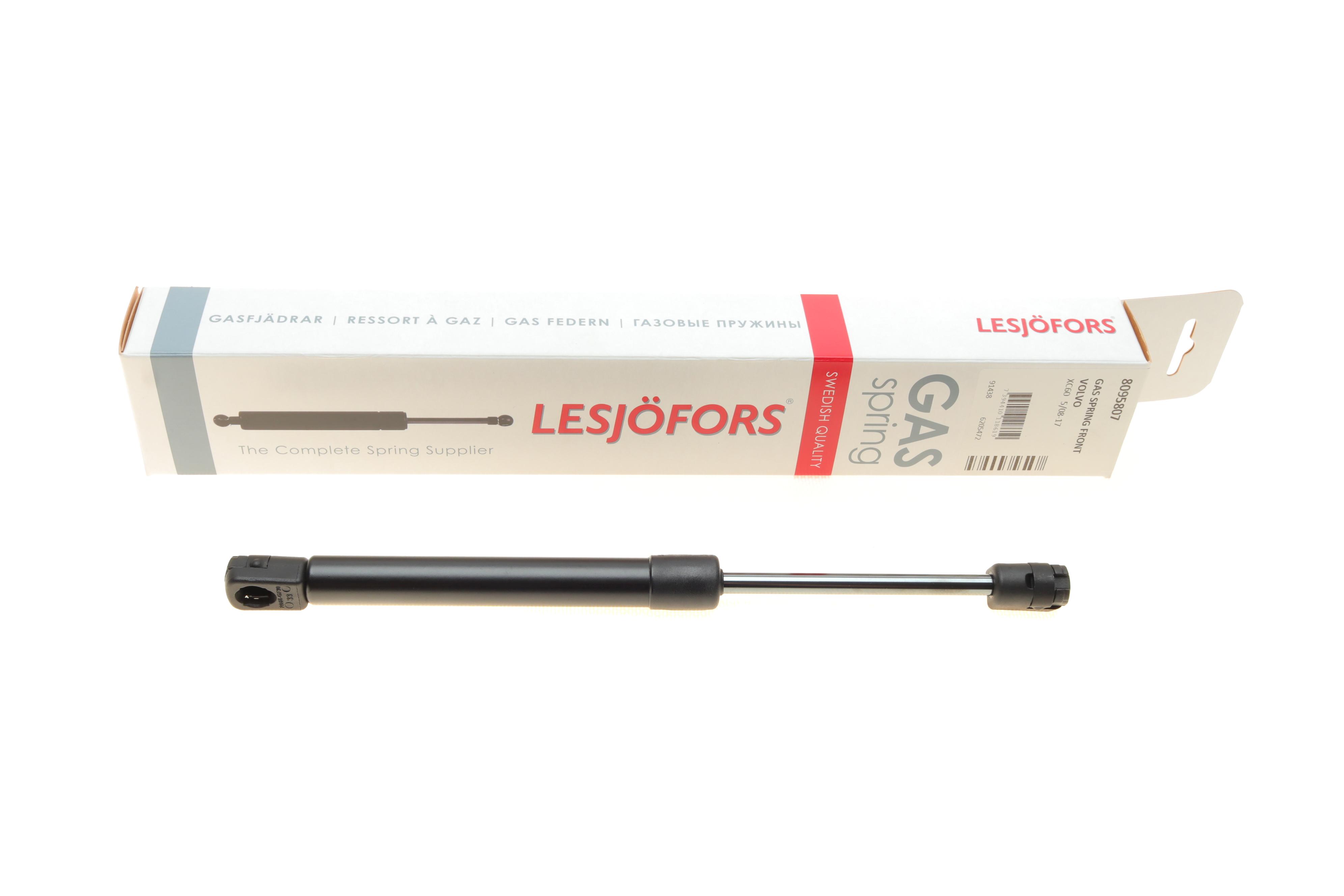 Амортизатор капоту Volvo XC60 08-17 (SUV/автофургон)