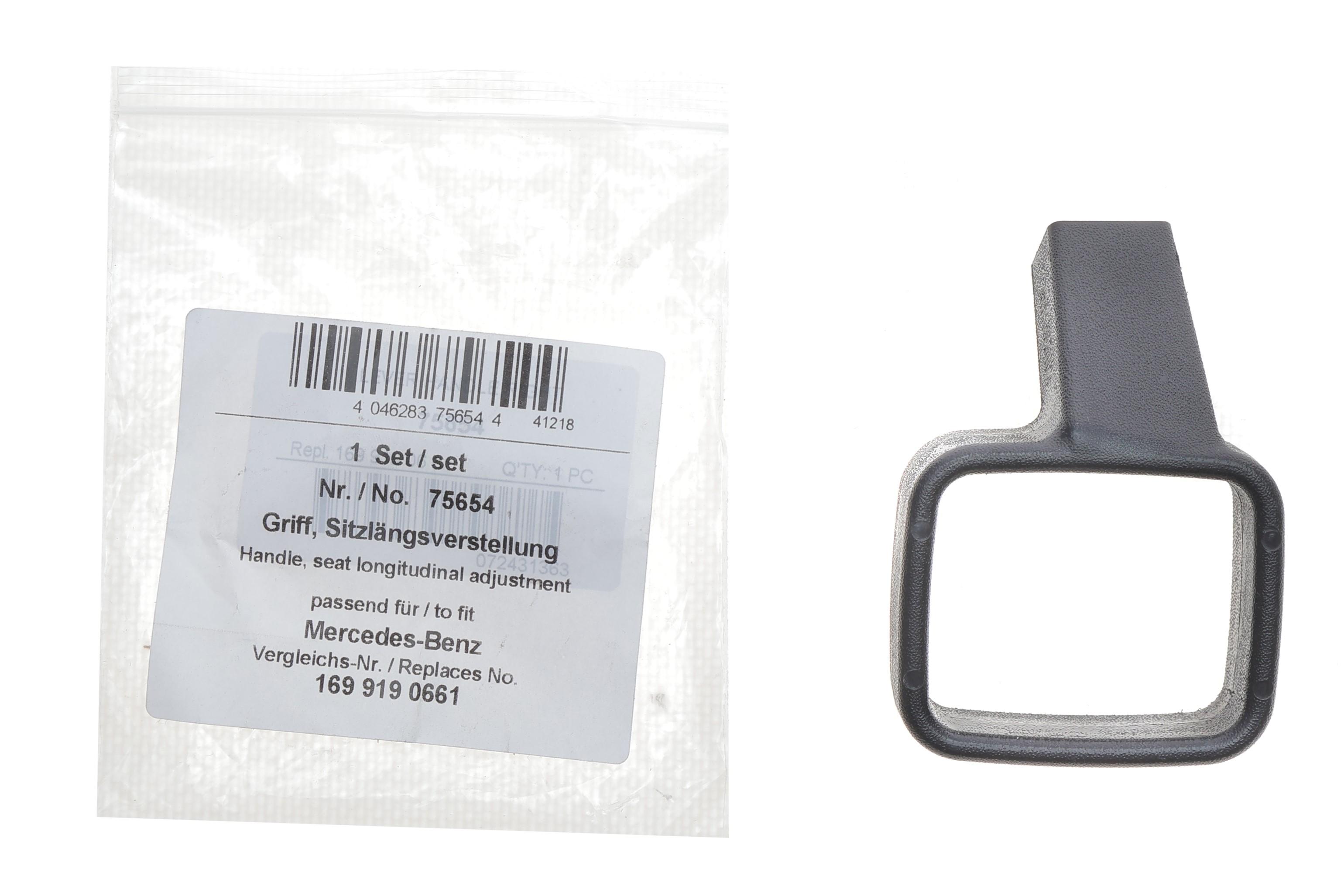 Ручка регулювання cпинки сидіння MB A-class (W169)/B-class (W245) 04-12