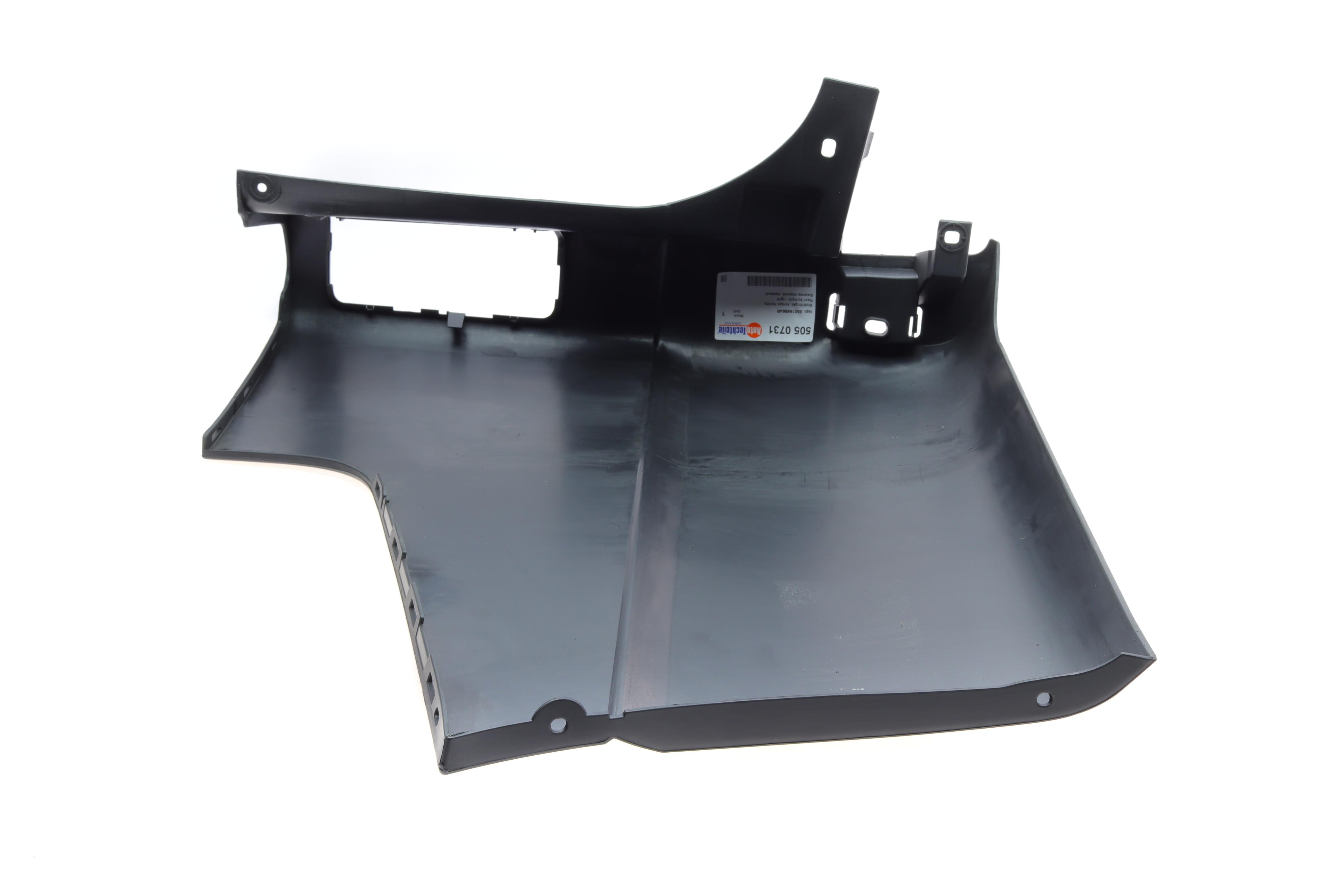 Клик бампера (заднього) Opel Vivaro/Renault Trafic 14- (R)