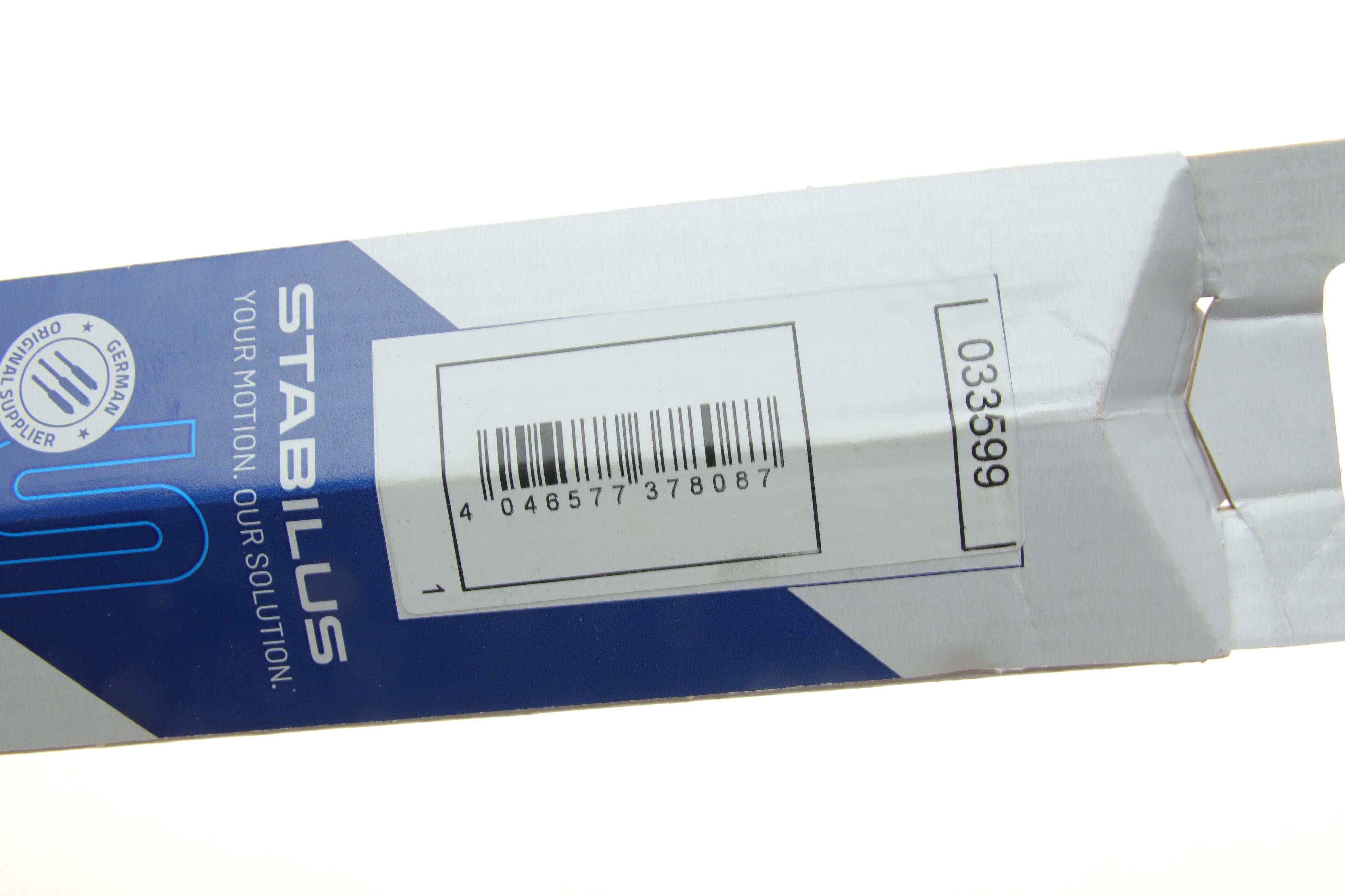 Амортизатор капоту Volvo S60 I/V70 II 99-10