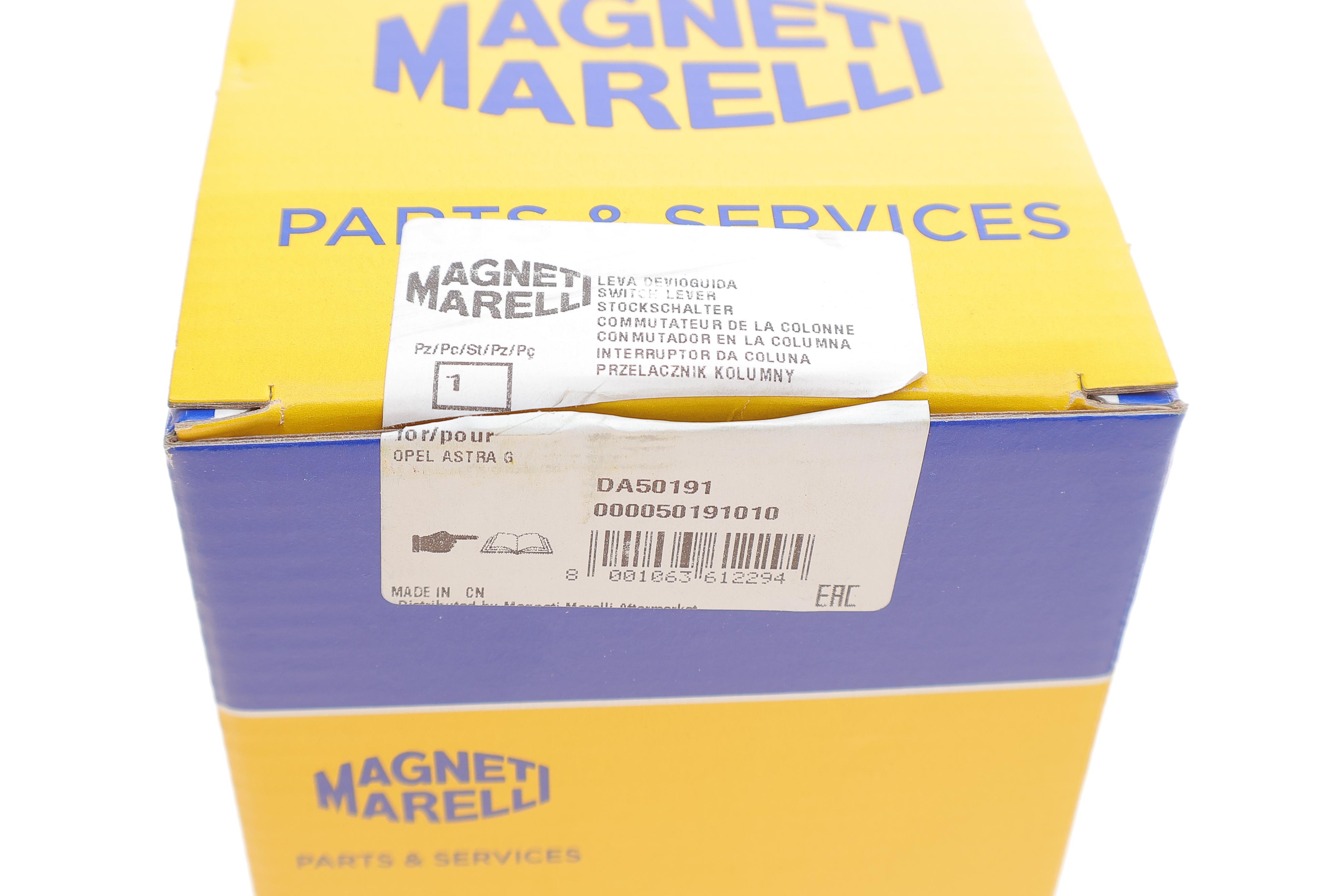 Перемикач підрульовий Opel Astra G/Zafira A 98-09 (L)