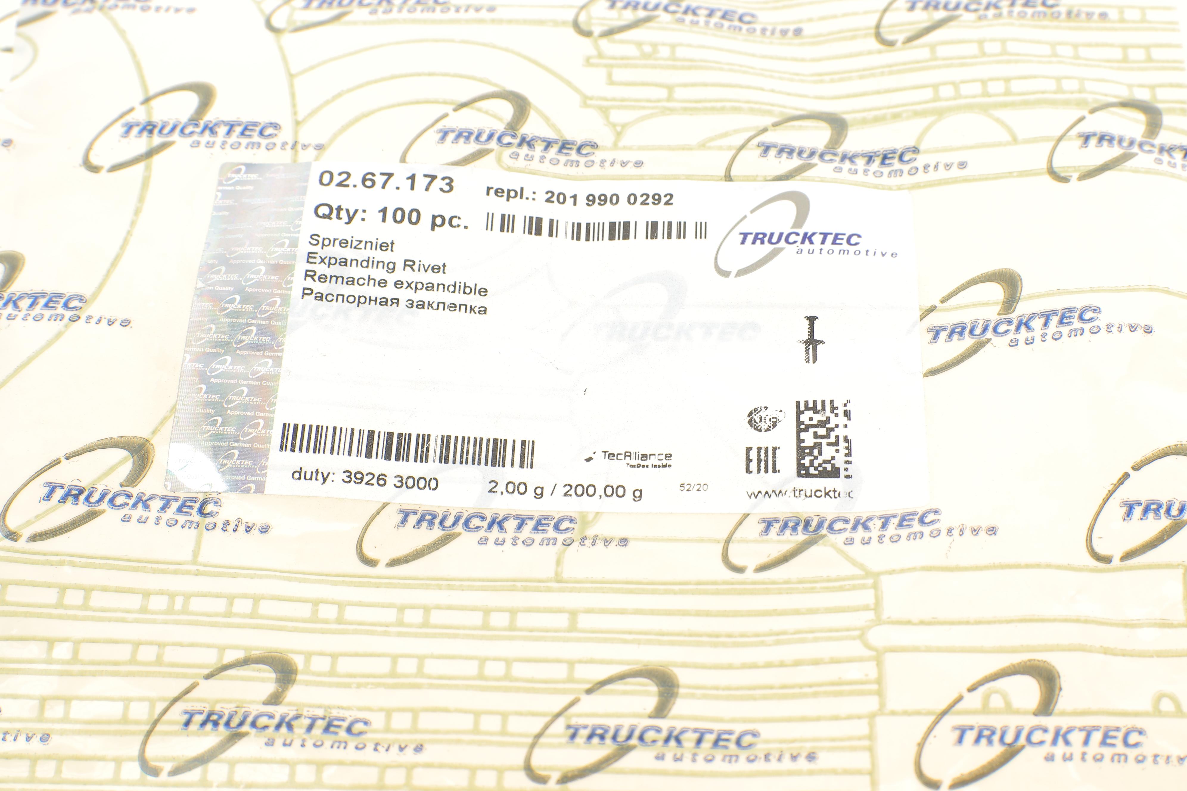 Кліпса кріплення облицювання BMW/MB/Mitsubishi/Smart/Volvo 90-