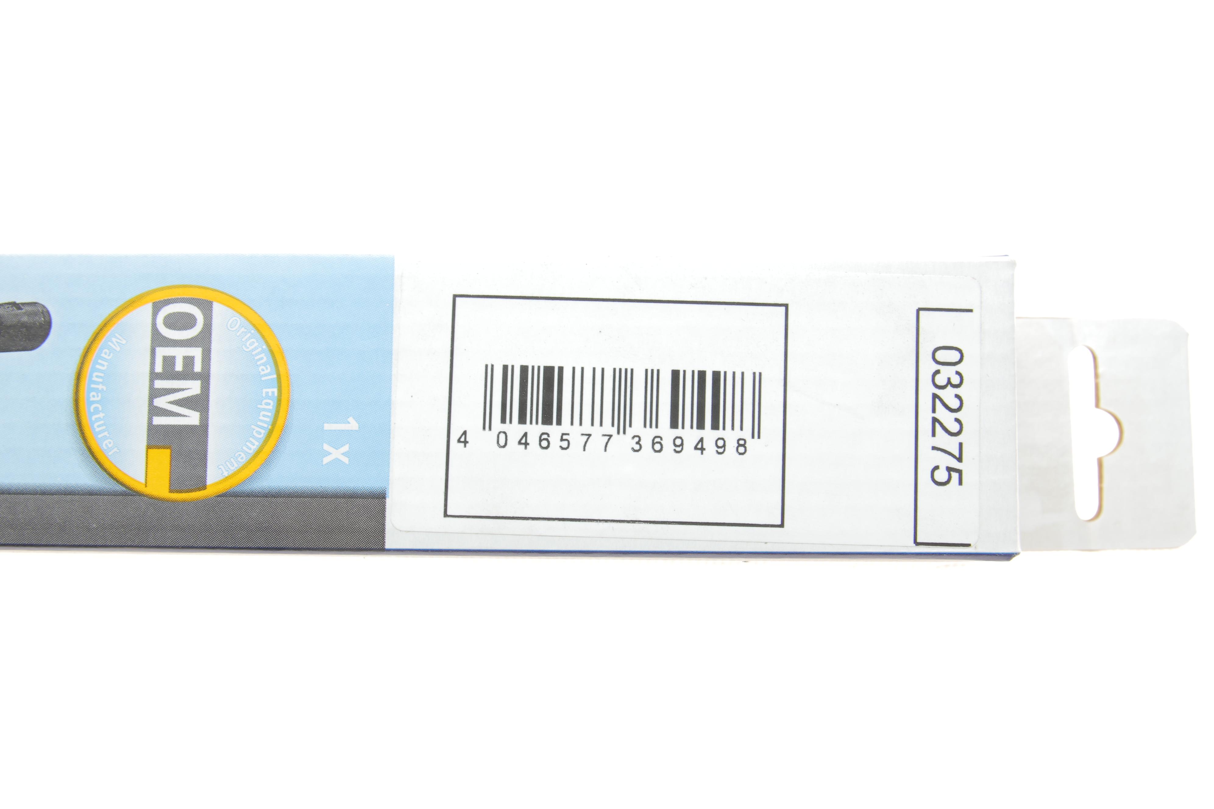 Амортизатор кришки багажника Kia Ceed 12-