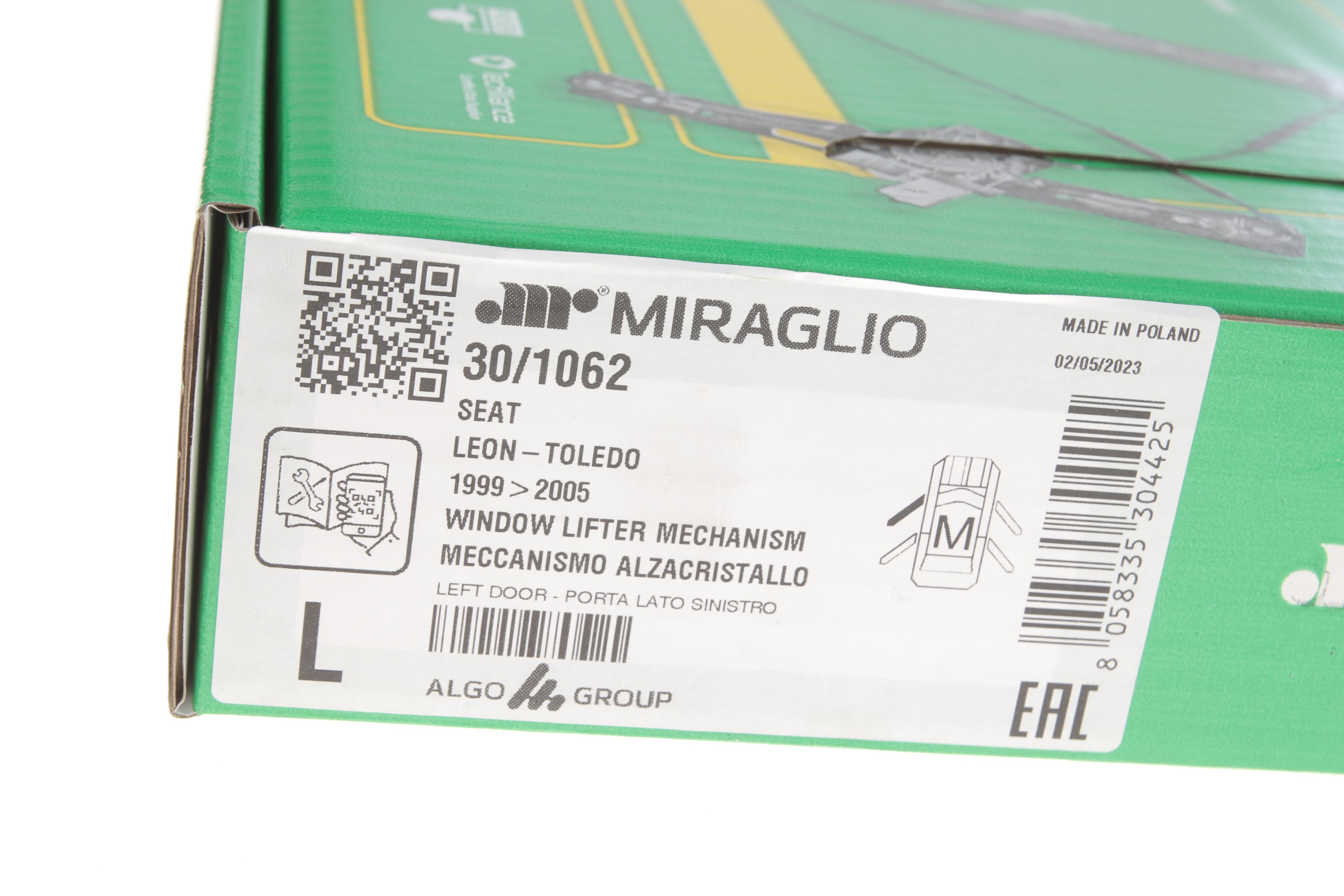 Склопідіймач (передній) Seat Leon/Toledo 98-06 (L) (електро) (без моторчика)