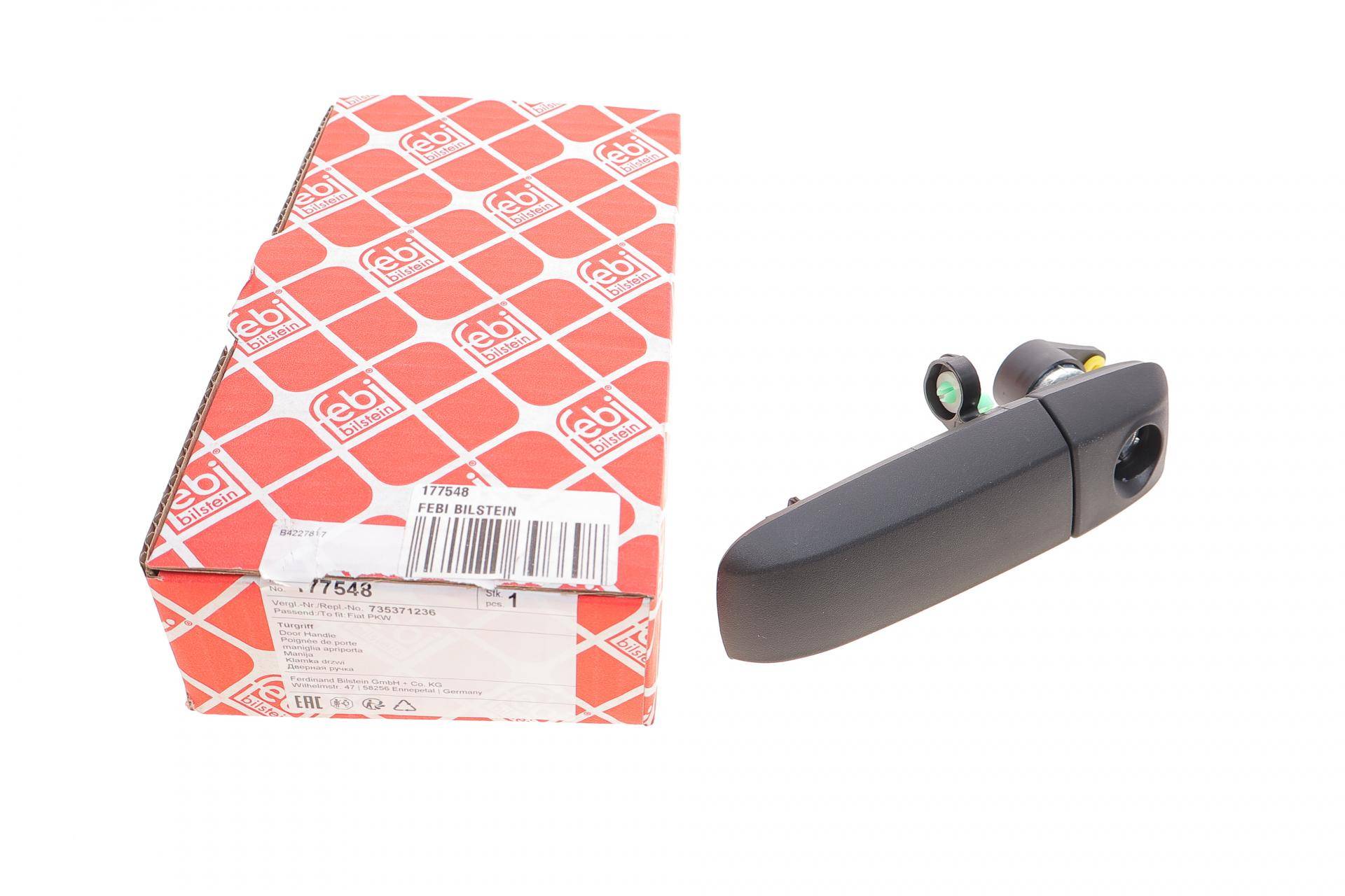 Ручка дверей (L) Fiat Panda 03-11