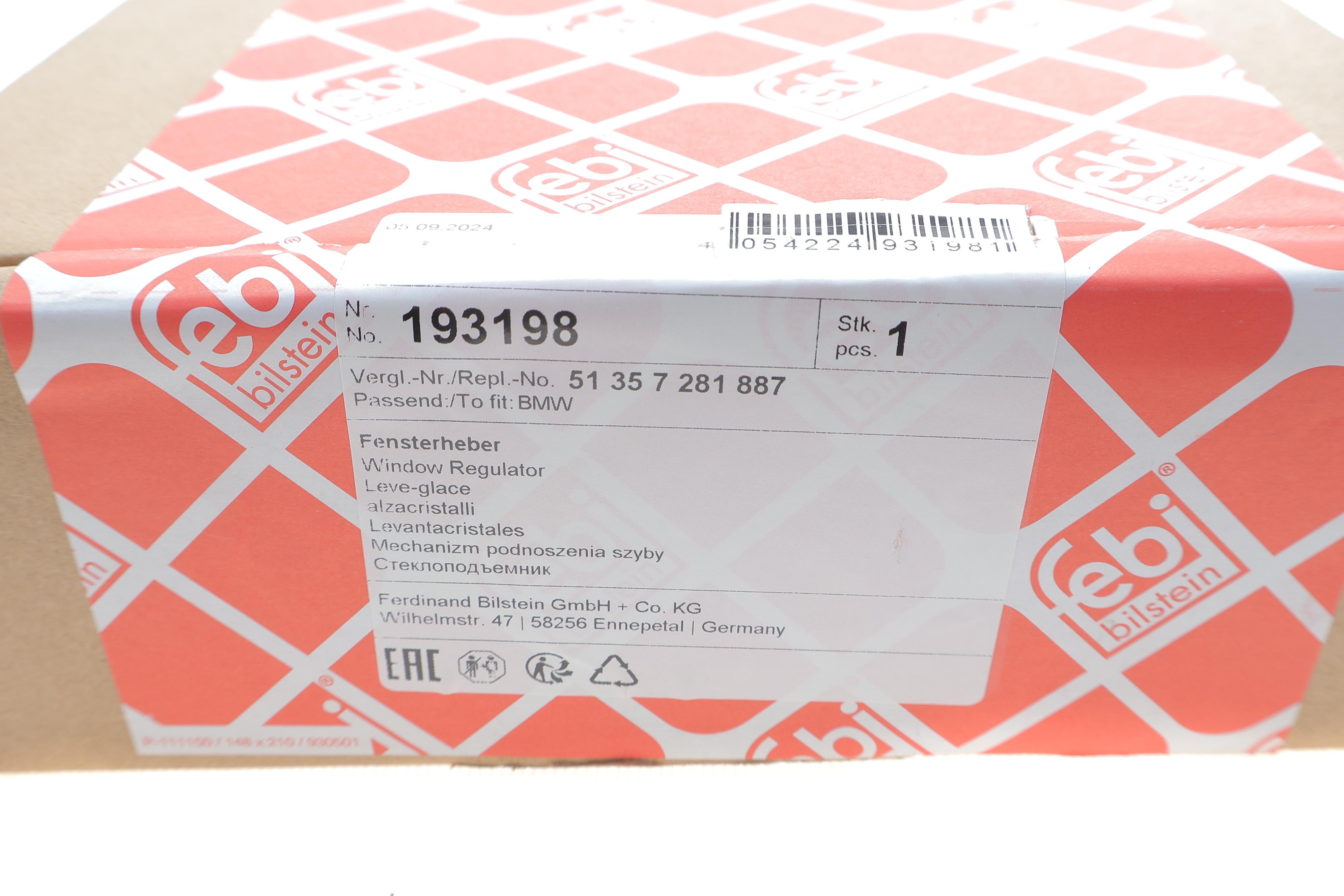 Склопідіймач (задній) BMW 3 (F30/F80) 11-18 (L) (електро) B38/B47/B48/B58/N47/N55/N57