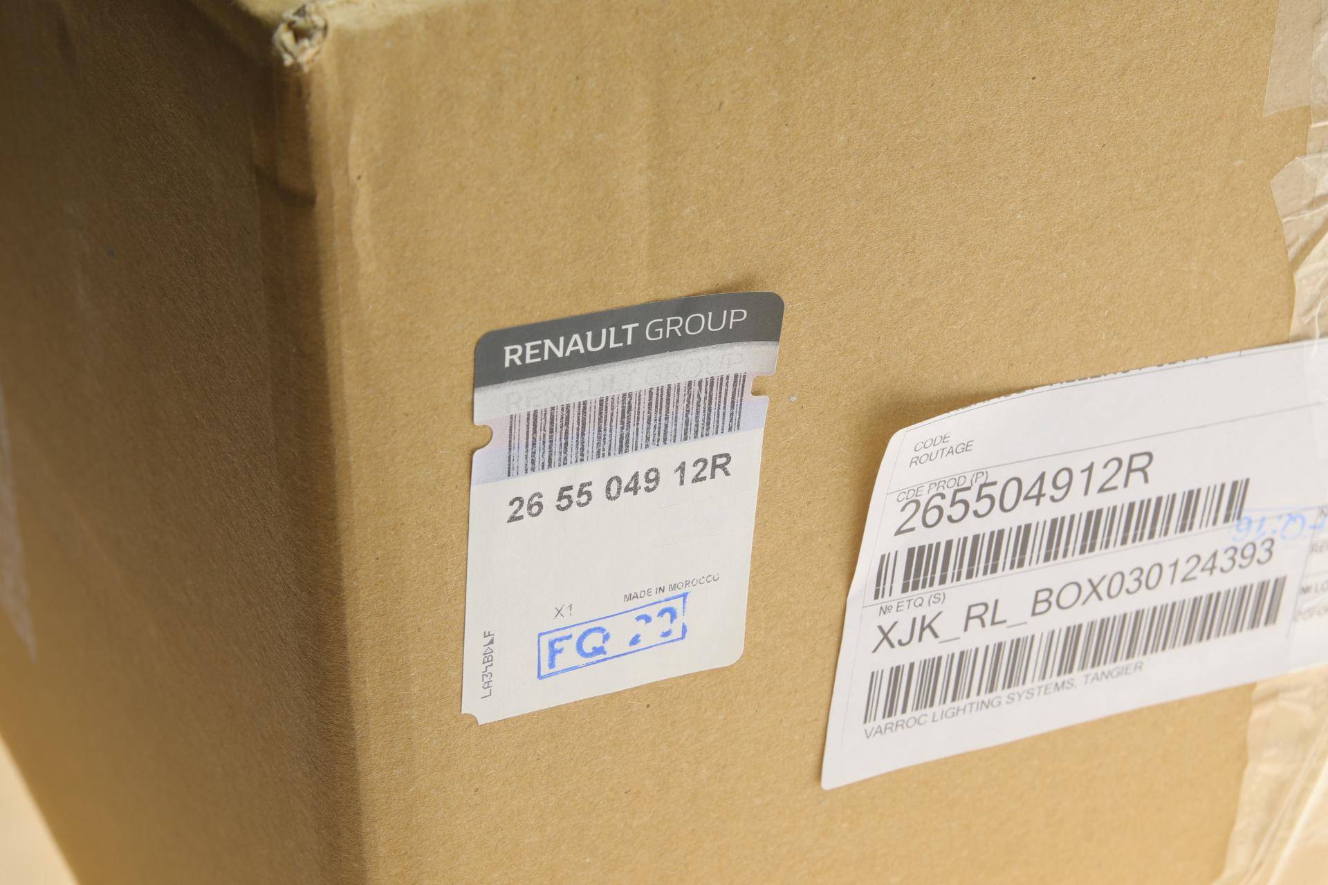 Ліхтар задній Renault Express 21- (R)