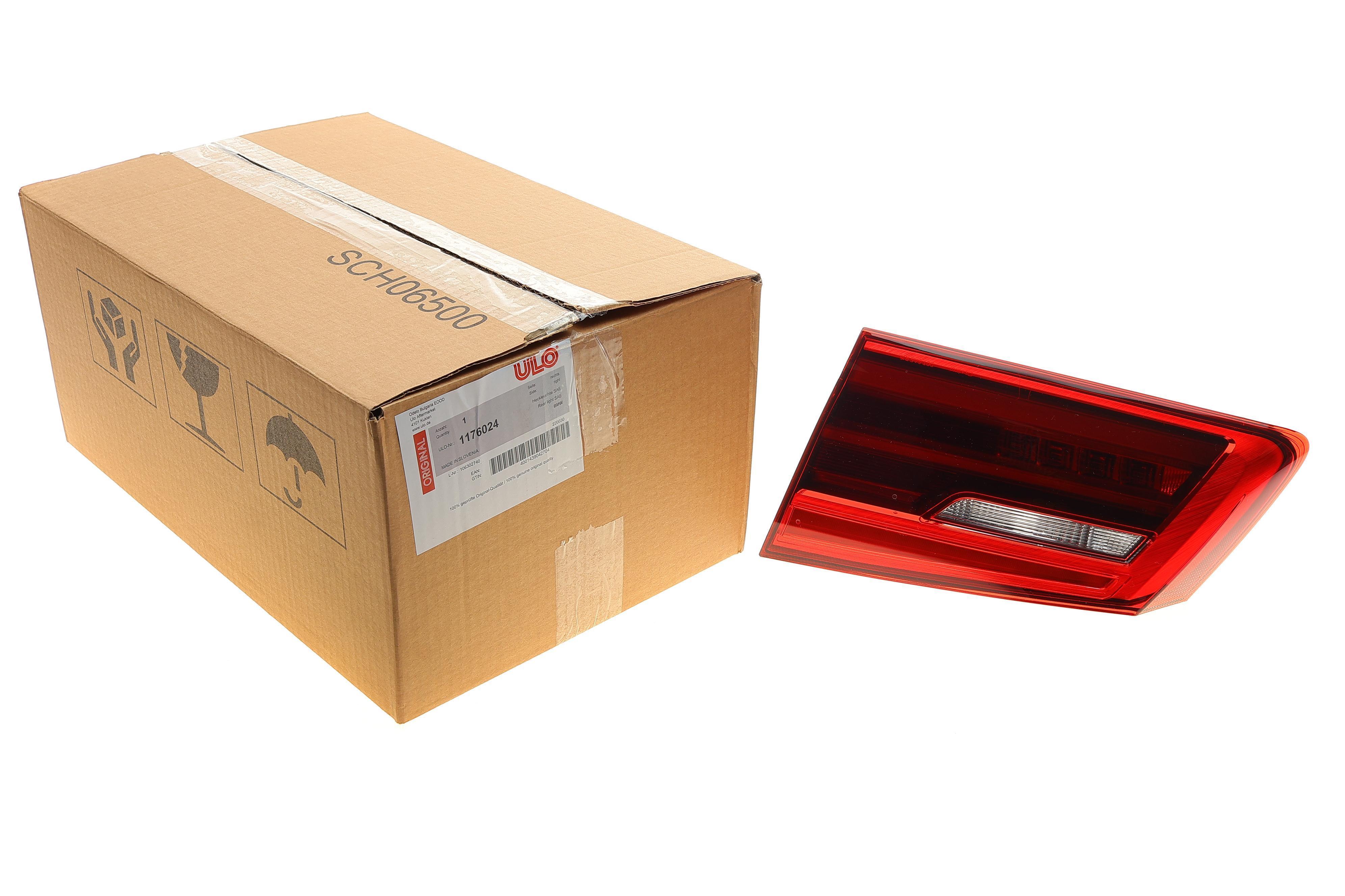 Ліхтар задній BMW 5 (G30/F90) 17-20 (R)