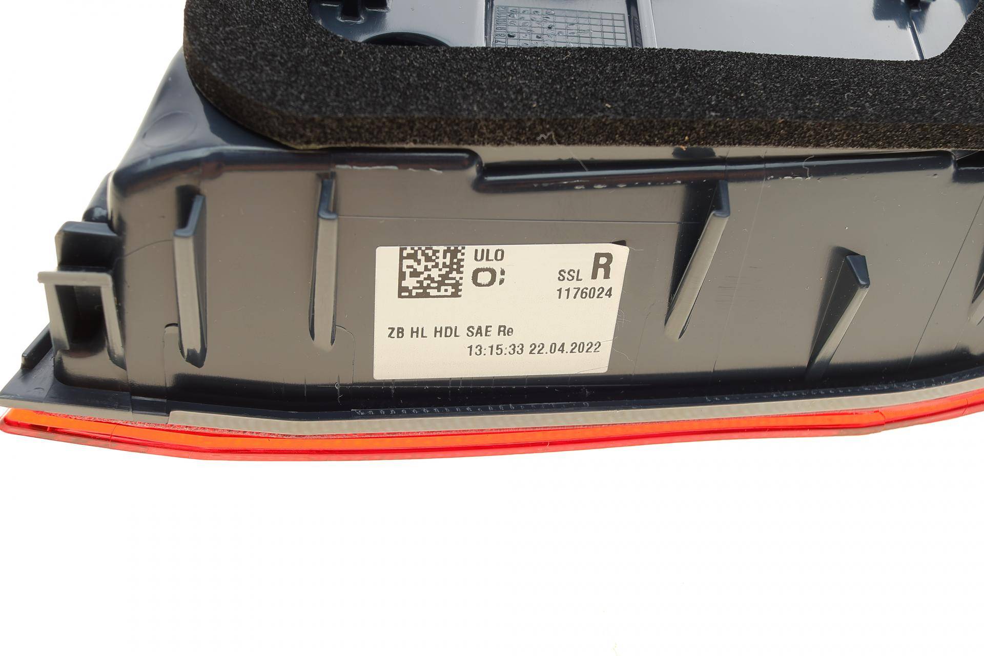 Ліхтар задній BMW 5 (G30/F90) 17-20 (R)