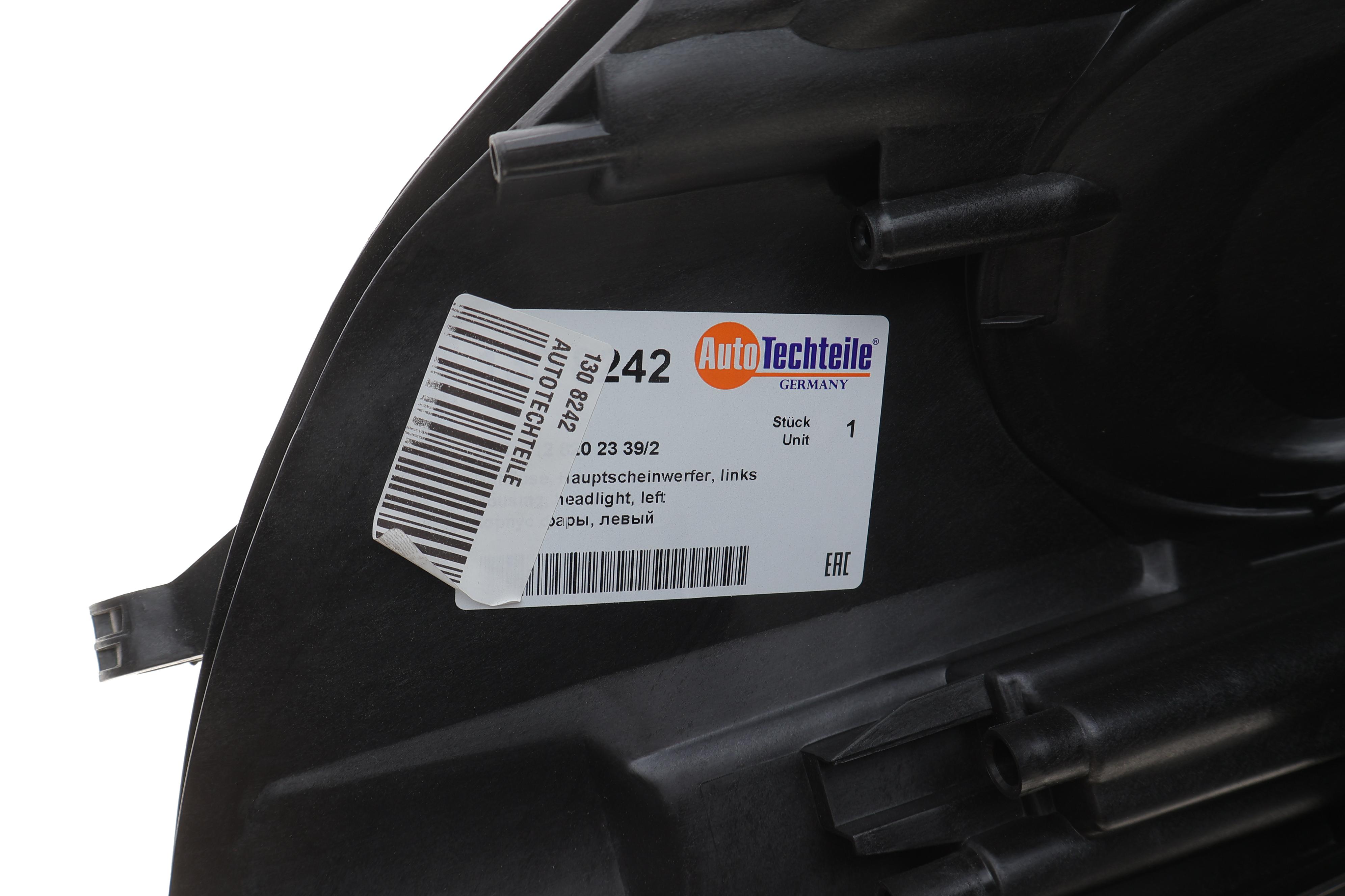 Корпус фари MB E-class (W212) 13-16 (L)