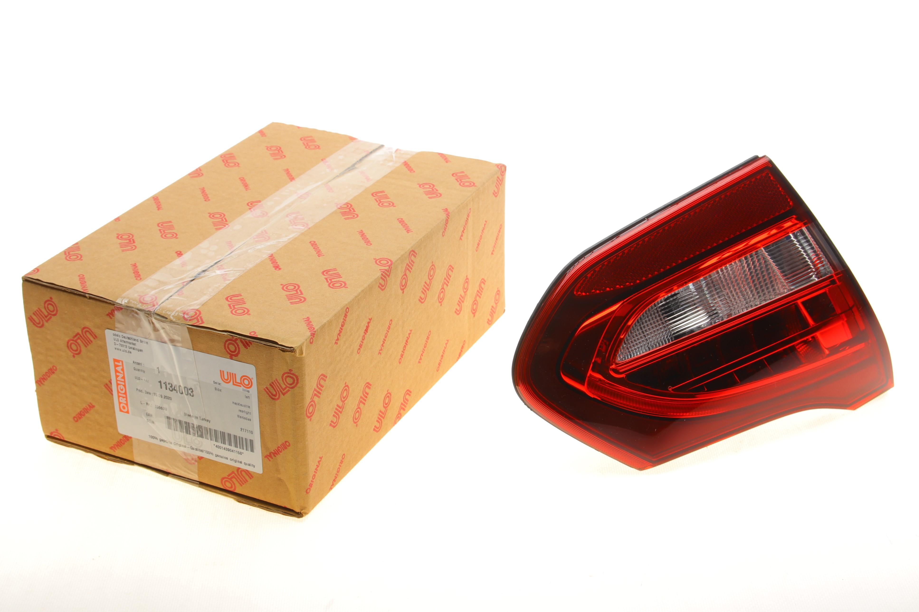 Ліхтар задній MB C-class (S205) 14- (L)