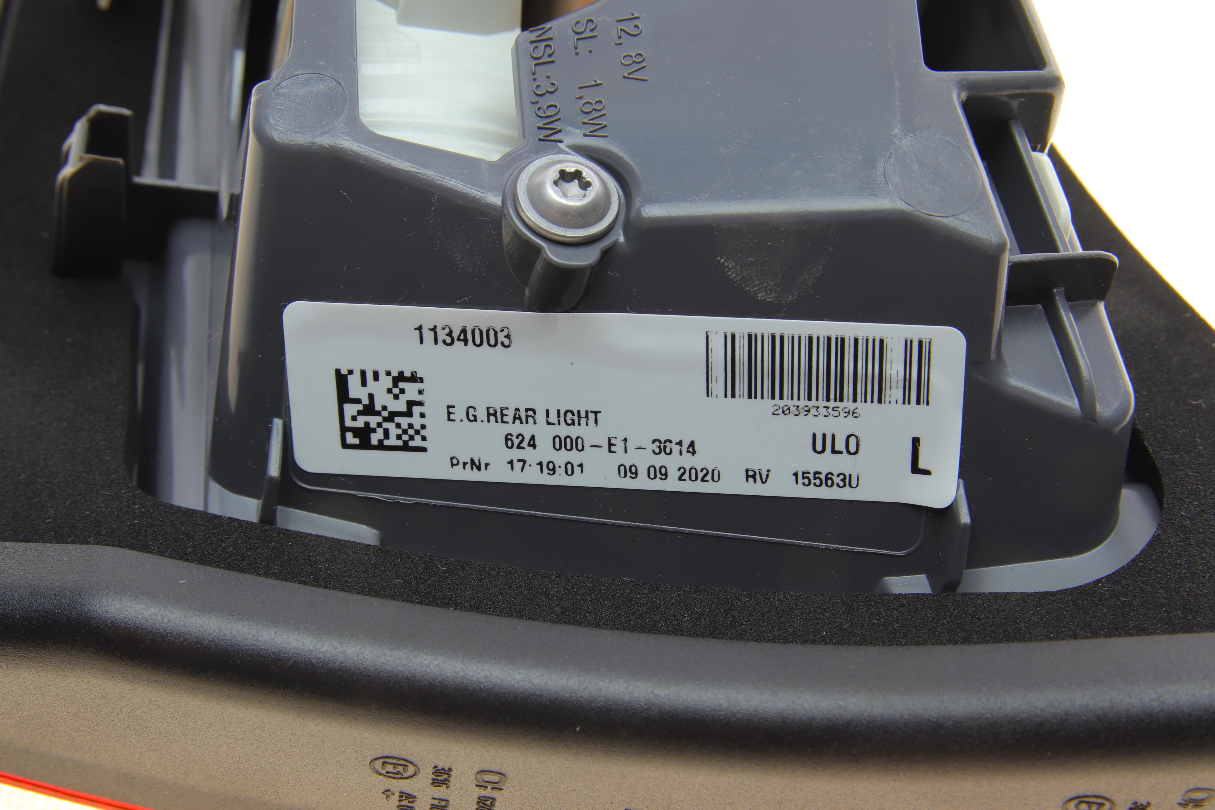 Ліхтар задній MB C-class (S205) 14- (L)