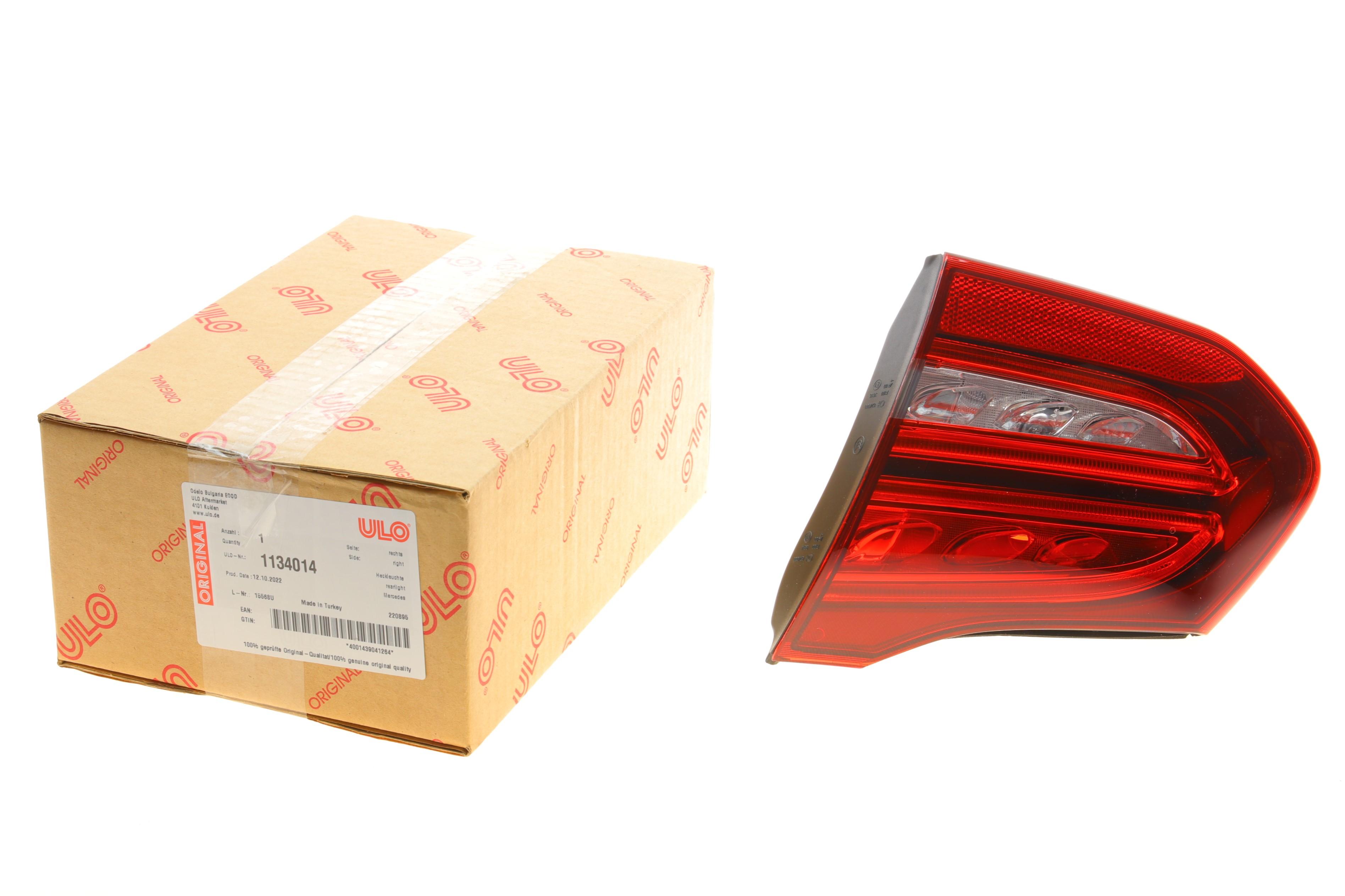 Ліхтар задній MB С-class (S205) 14- (R)