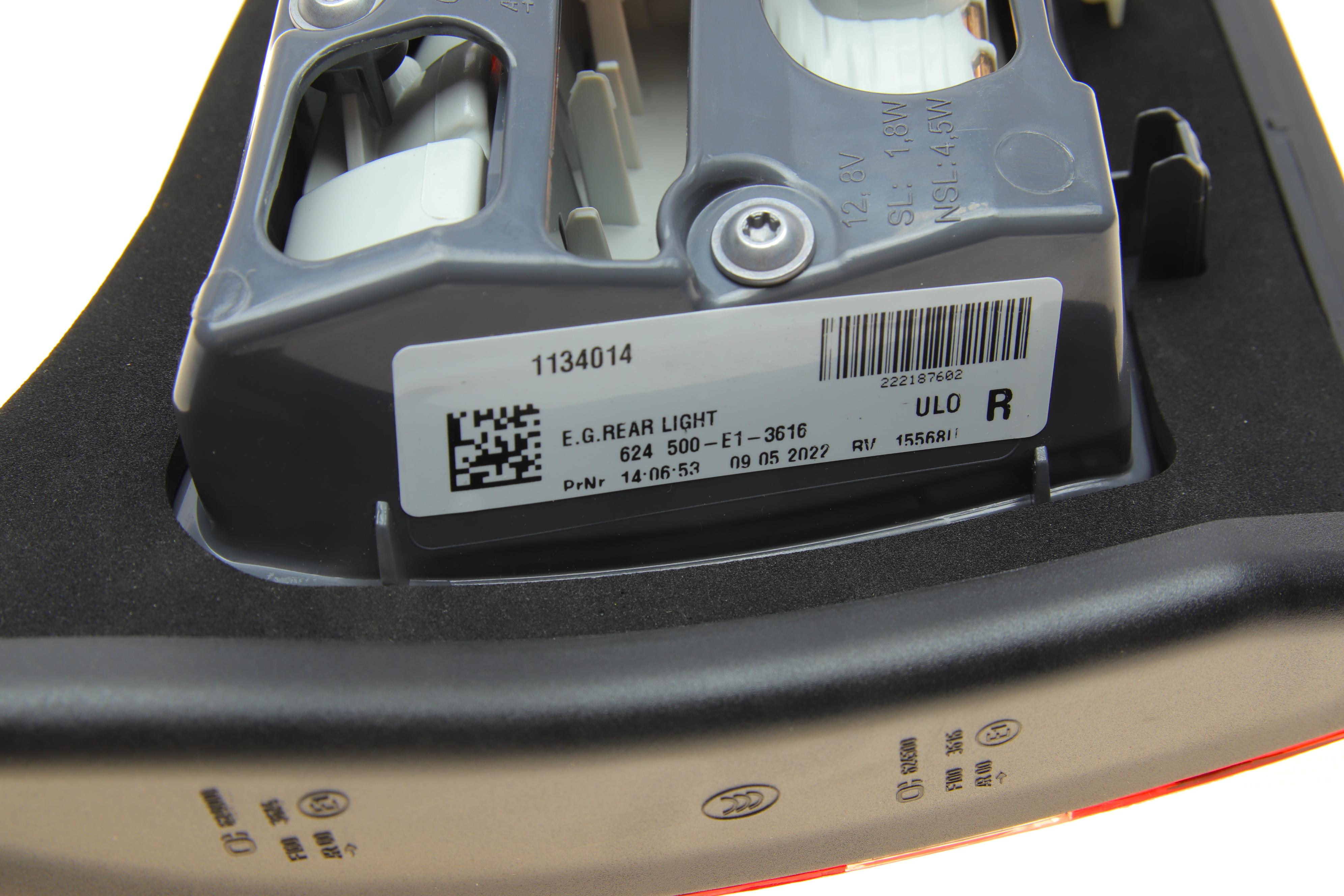 Ліхтар задній MB С-class (S205) 14- (R)