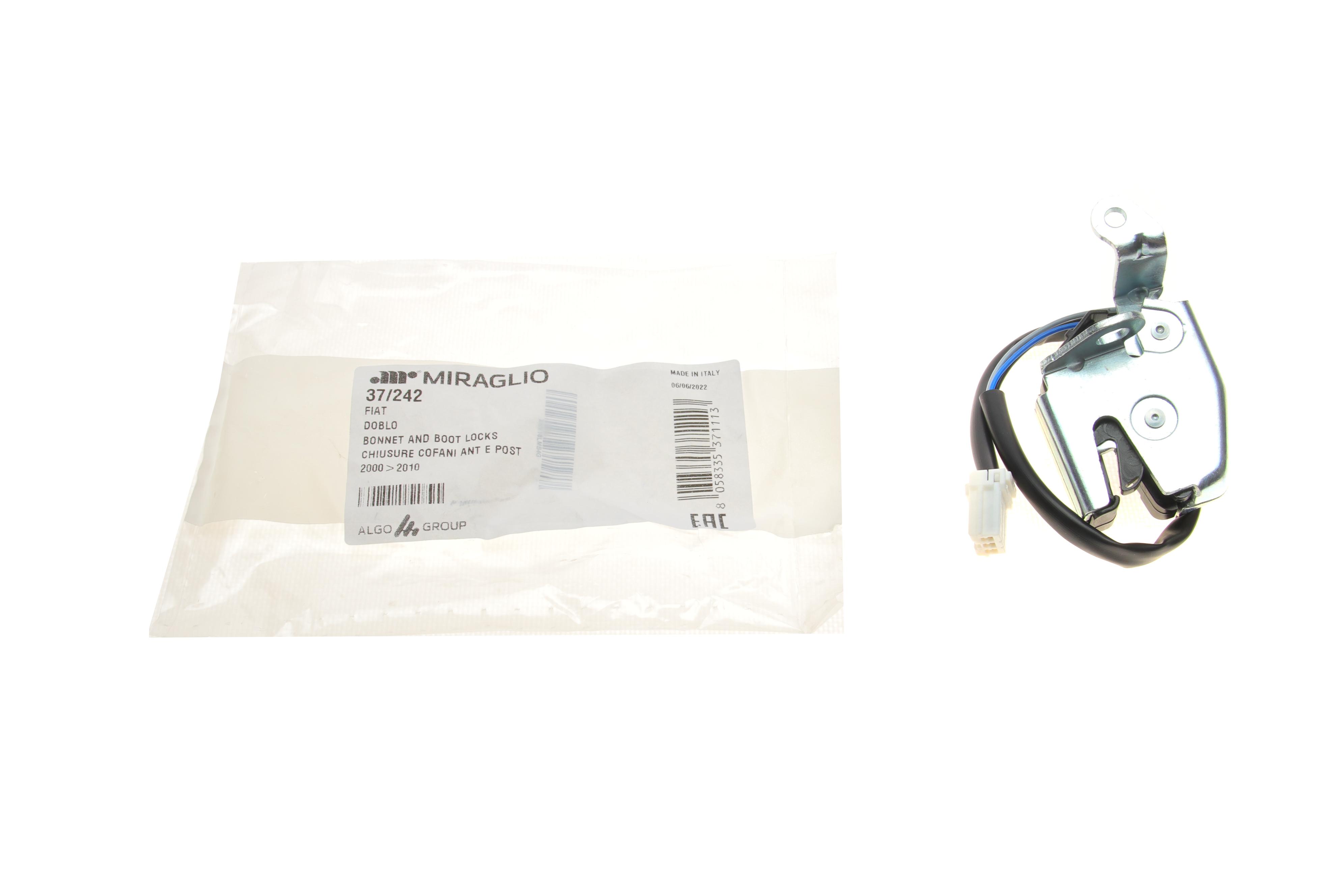 Замок дверей (задніх/знизу/L) Fiat Doblo 01-09