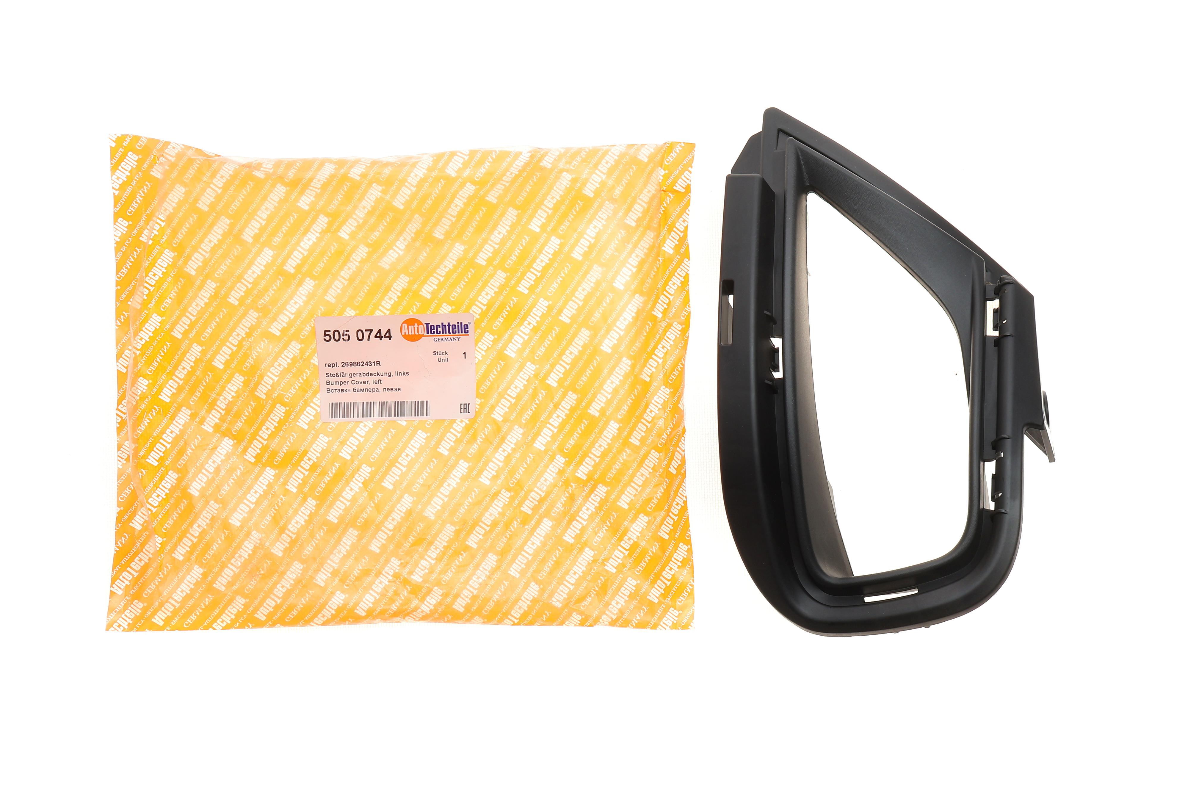 Кронштейн фари протитуманної (задній) Renault Duster 15- (L)