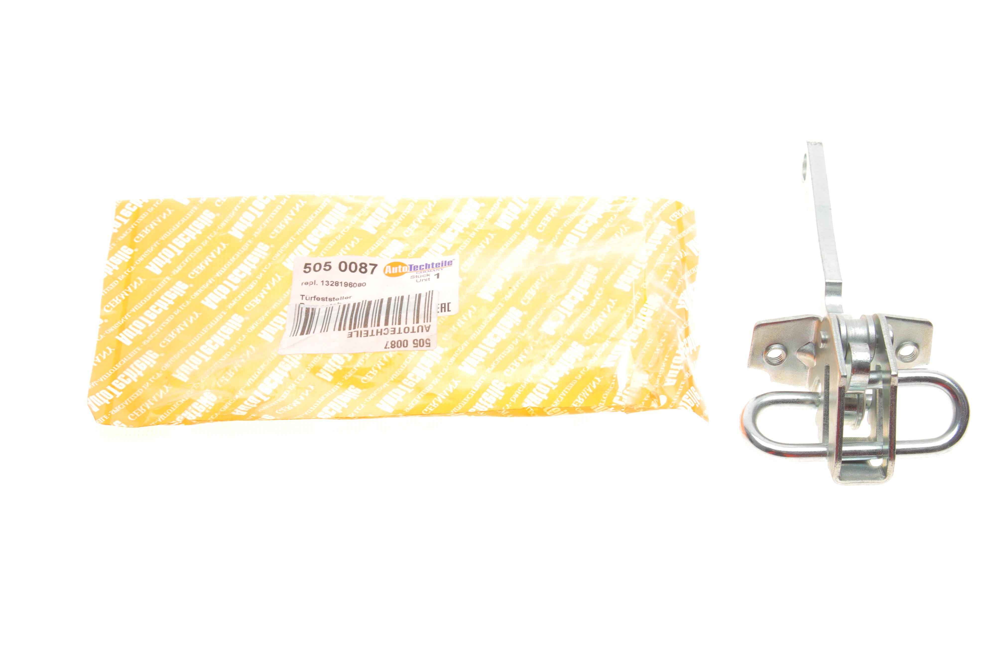 Обмежувач дверей (передніх) Fiat Ducato 94-06