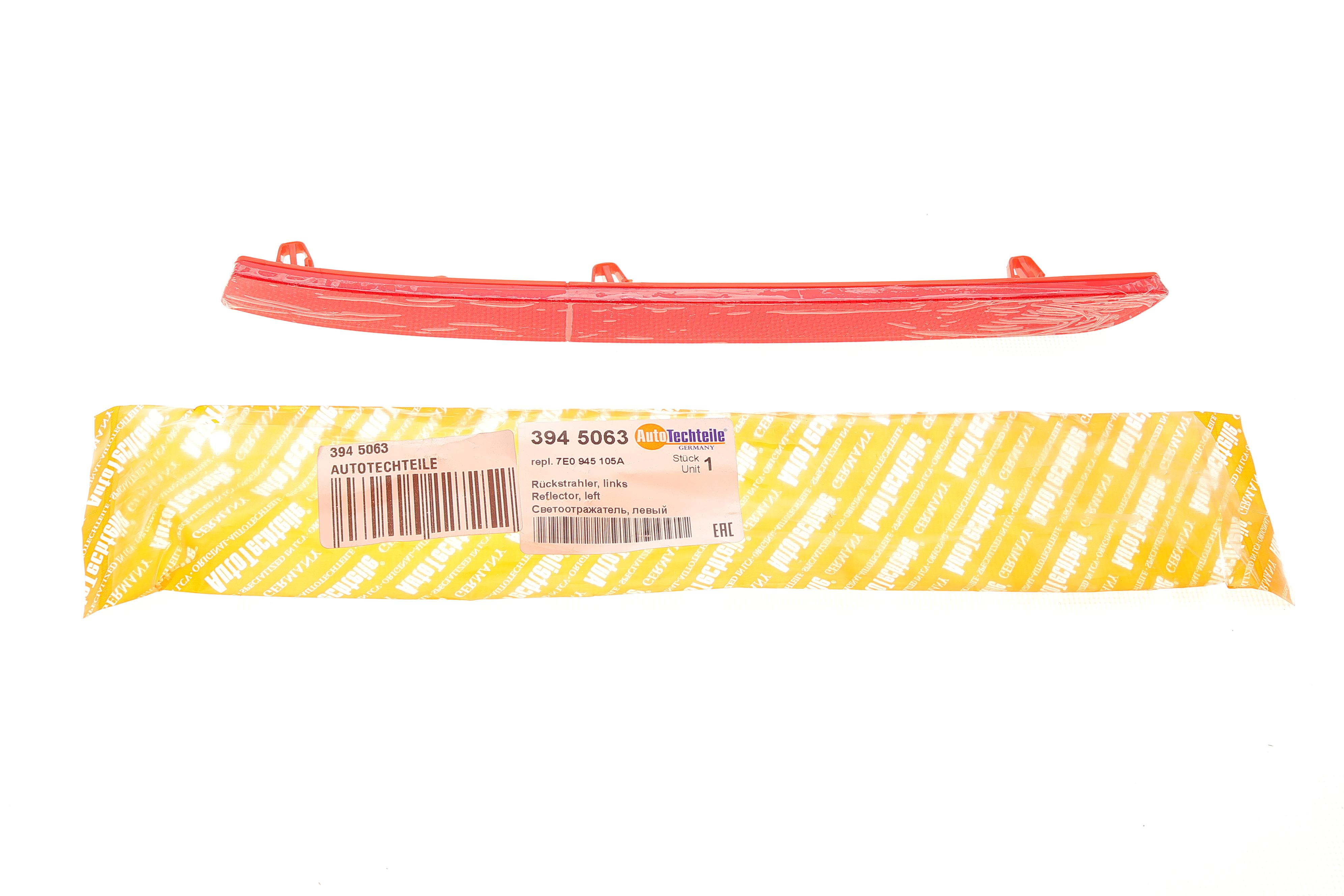 Світловідбивач бампера (заднього) VW T5/T6 09- (L)