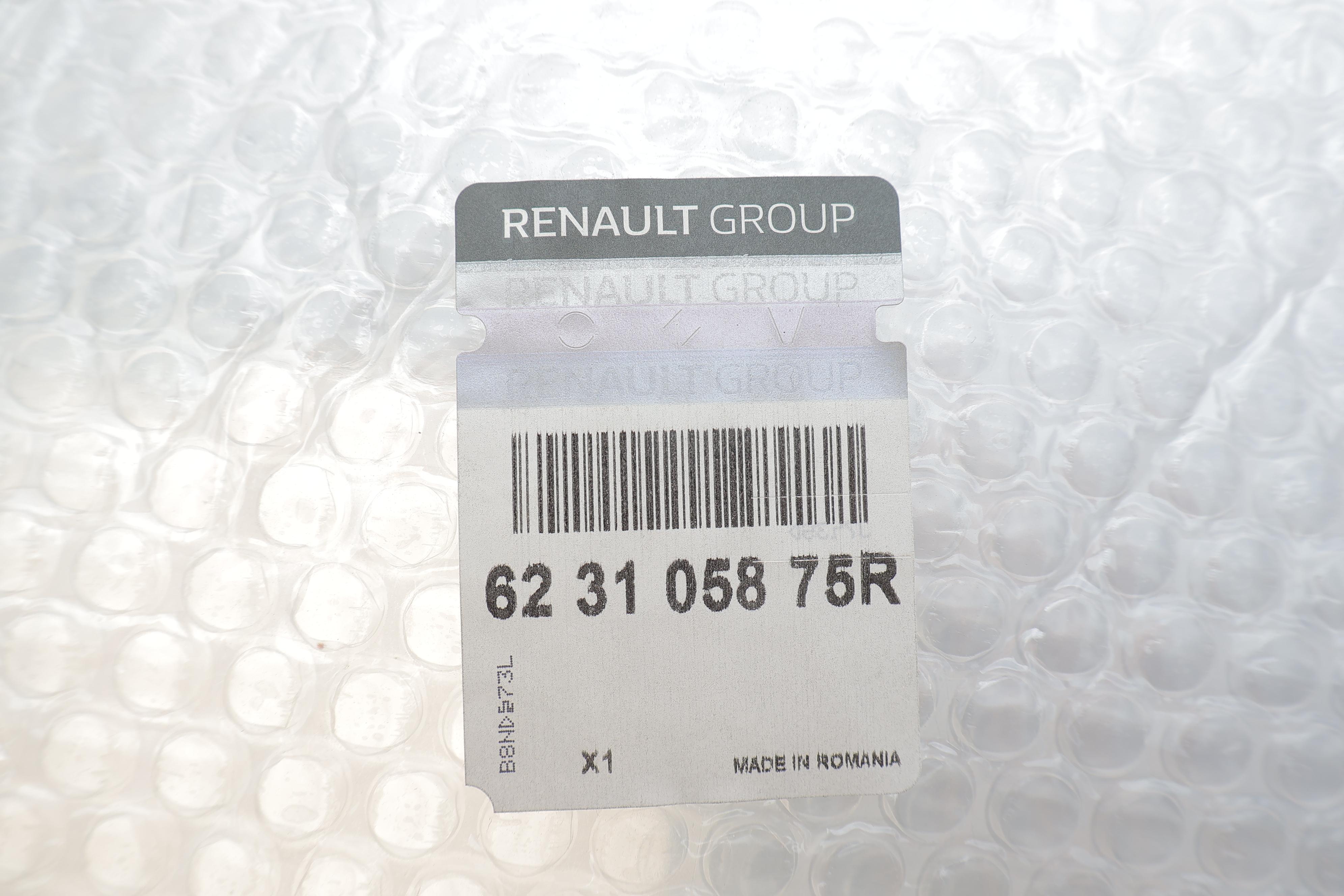 Решітка радіатора Renault Logan 17-