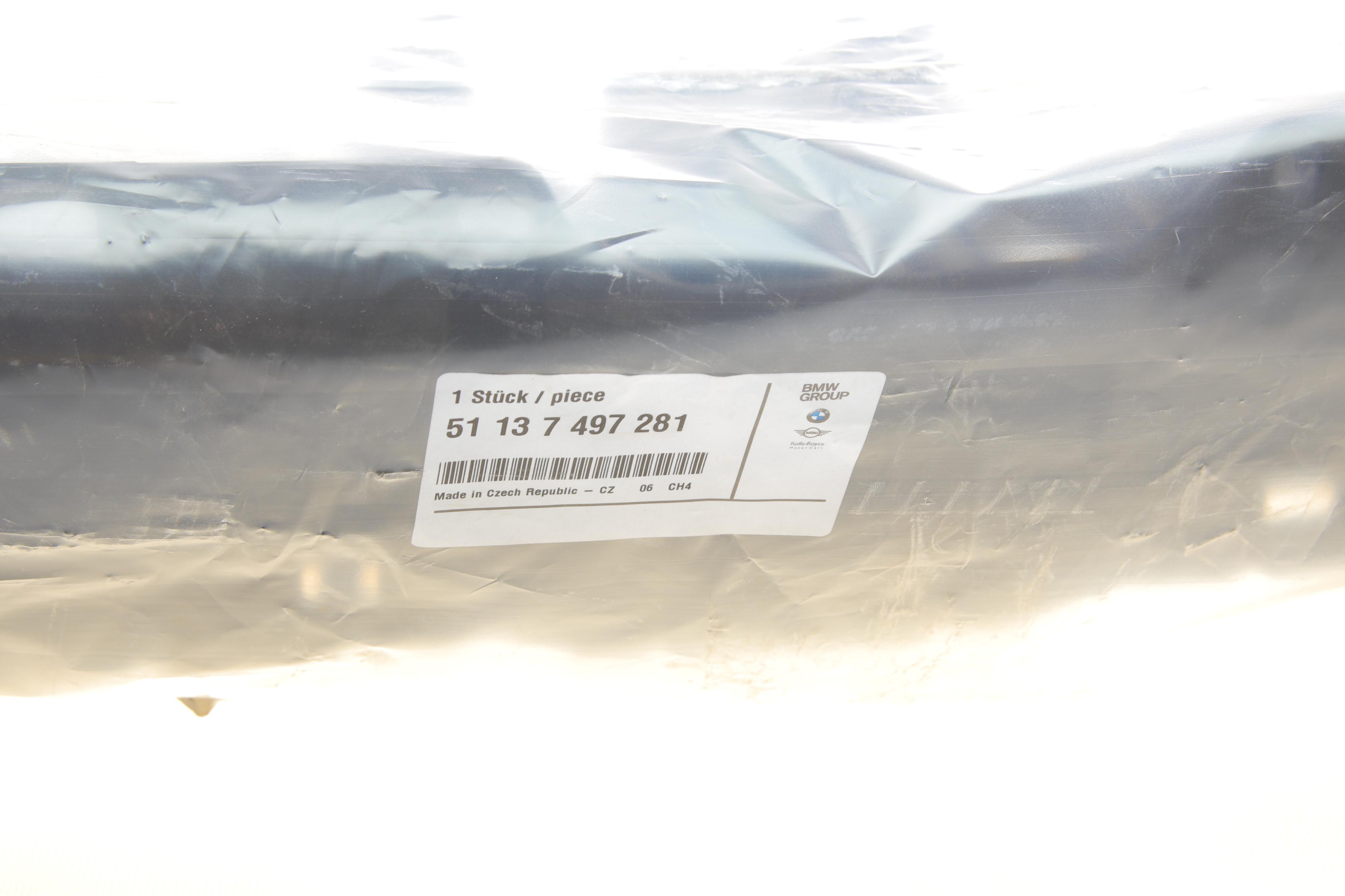 Решітка радіатора BMW  5 (G30) 16- (жалюзі)