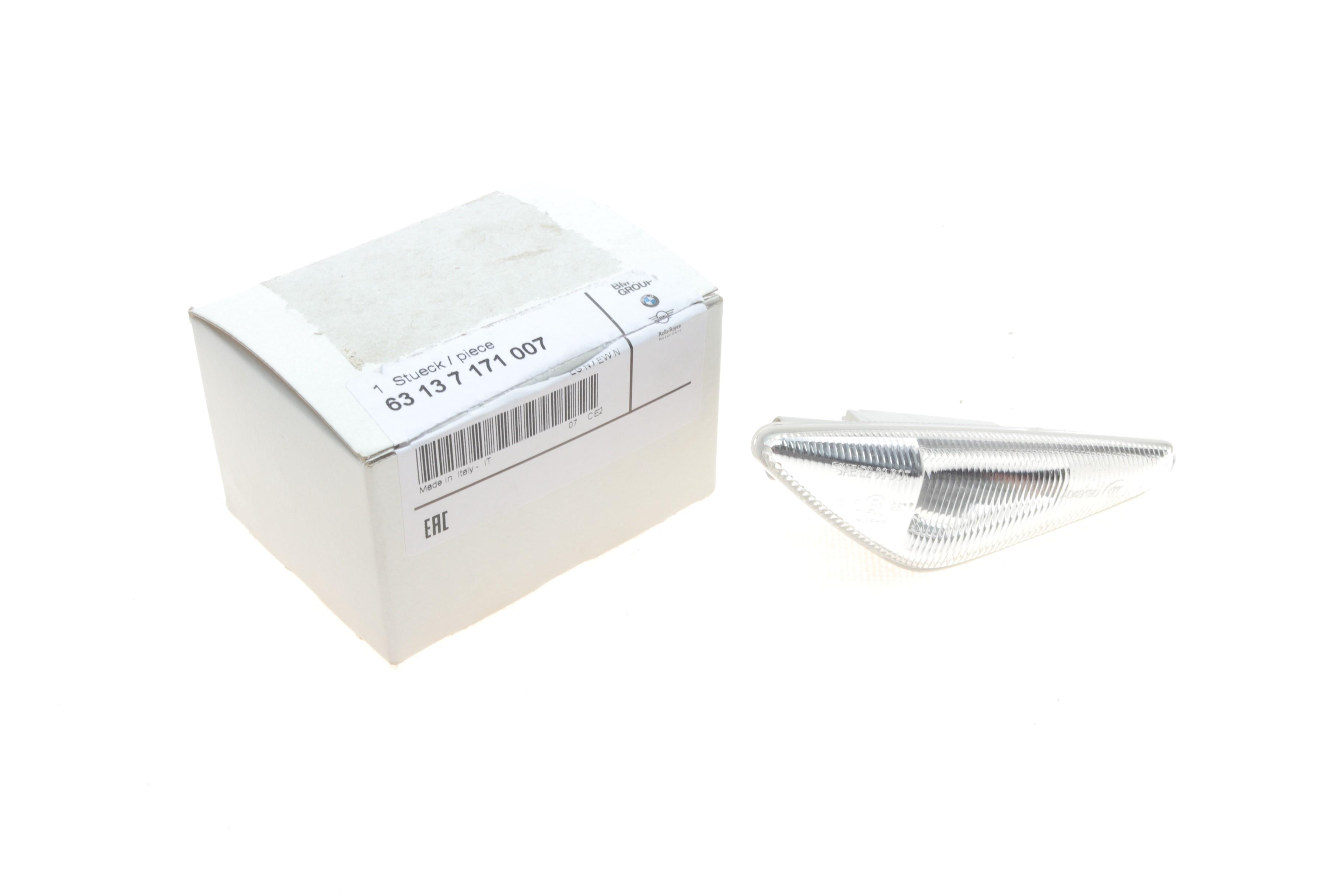 Повторювач повороту на крило BMW X5 (E70) 06-13 (L)