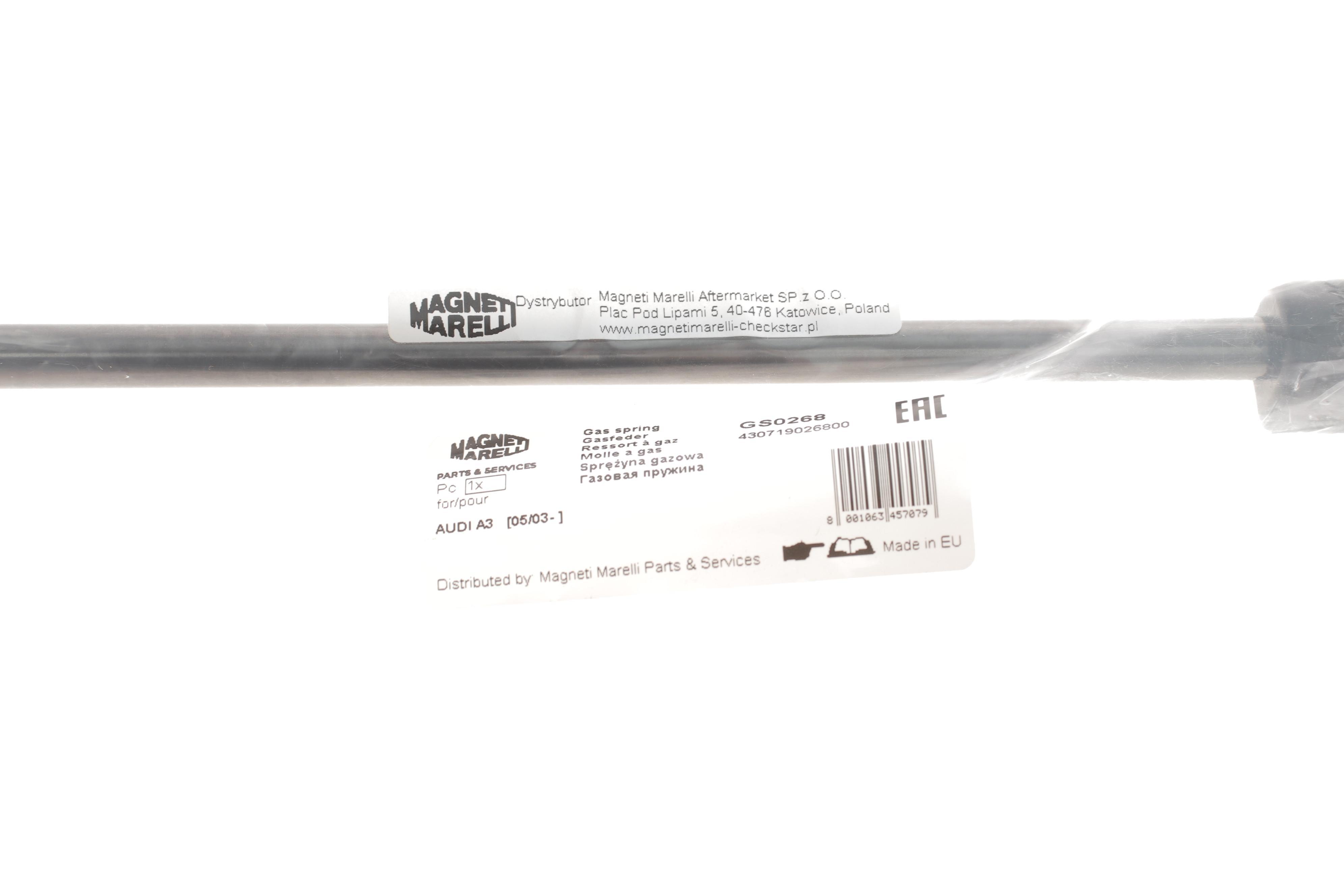Амортизатор капоту Audi A3 1.2-2.0 TSI/TDI 04- (L=71.5mm) (GS0268)