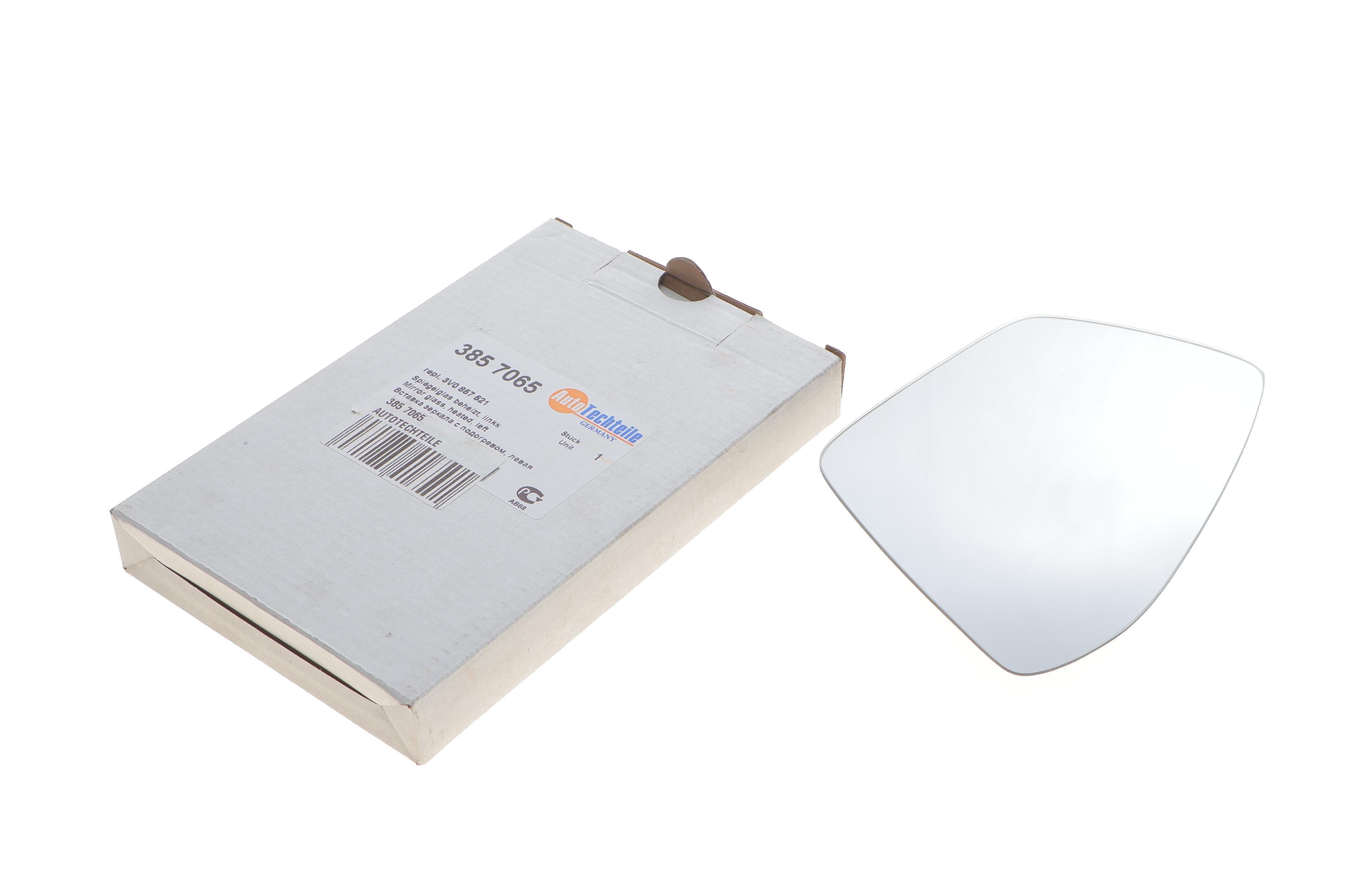 Скло дзеркала (з підігрівом) Skoda Superb 15- (L)