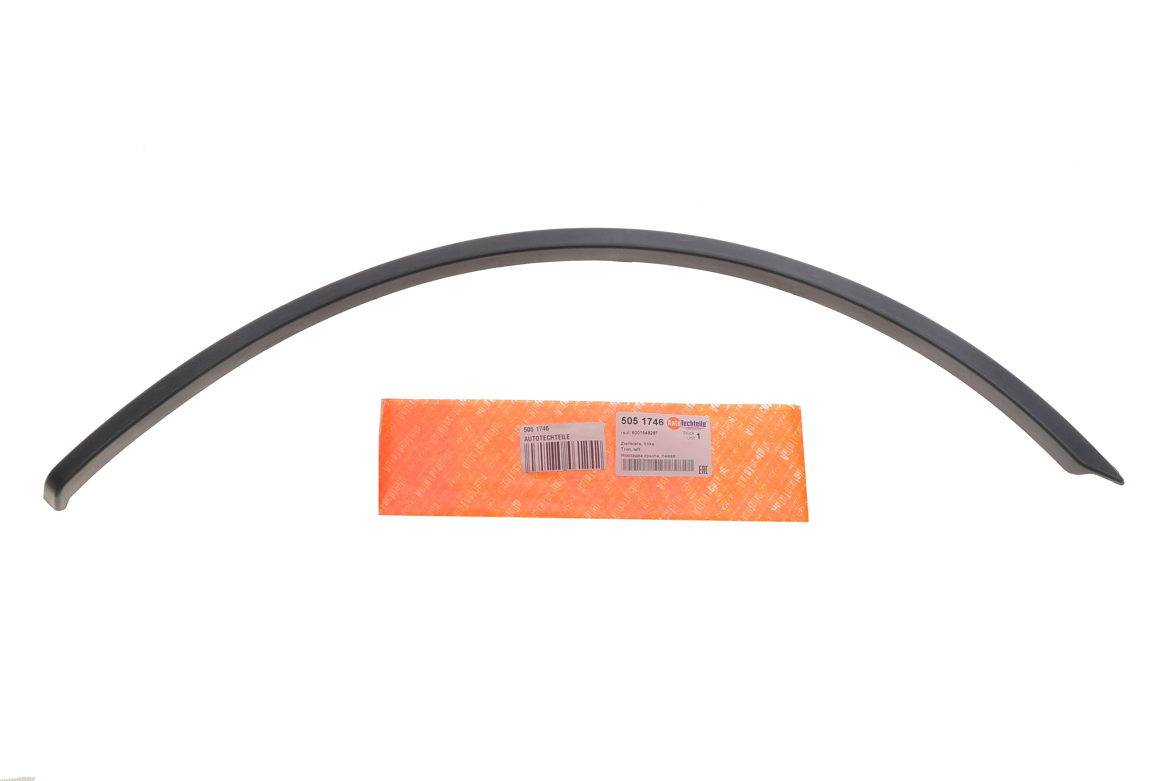 Накладка арки захисна (задньої) Renault Logan 04-12 (L)