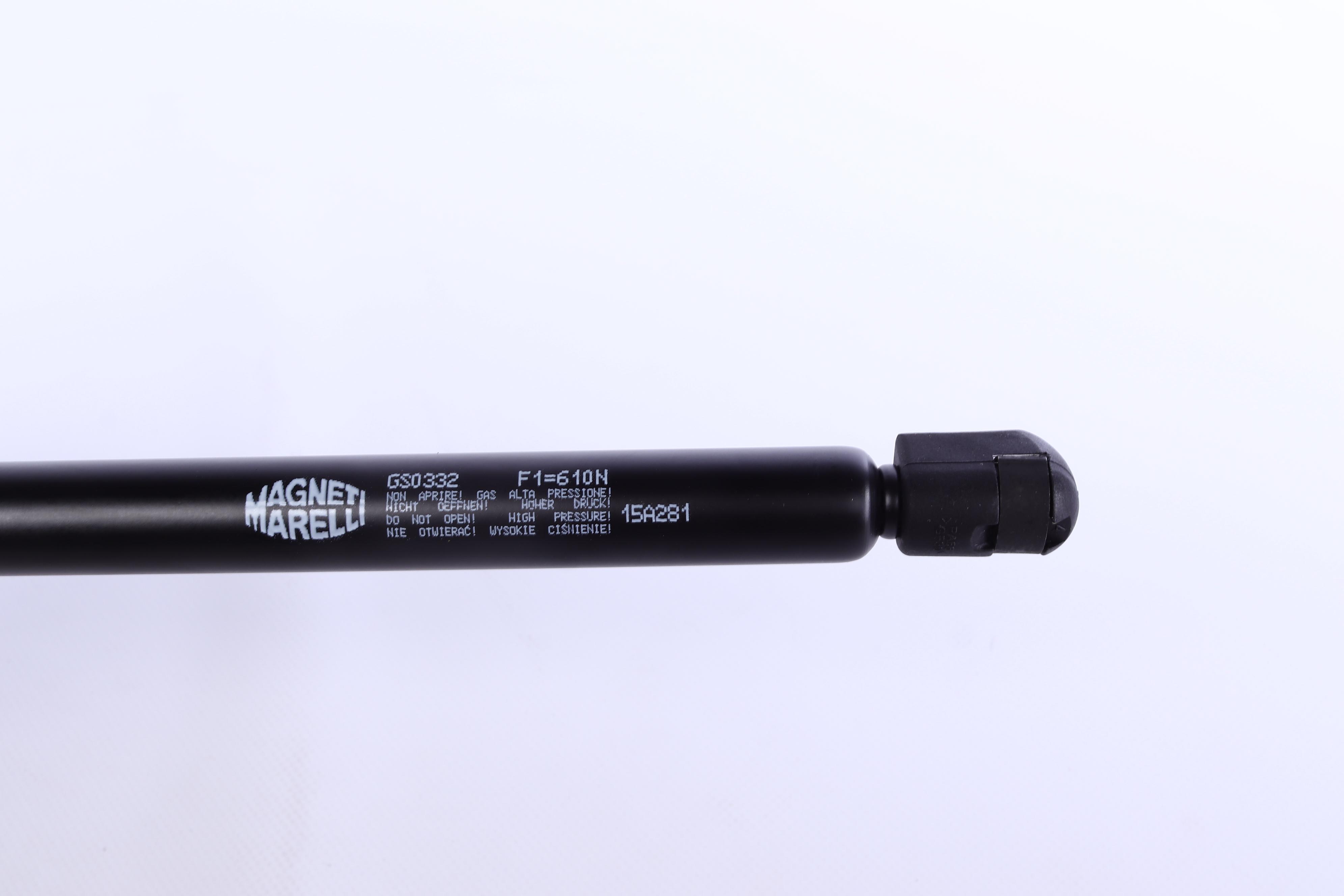 Амортизатор кришки багажника Ssangyong Rexton 11- (GS0332)