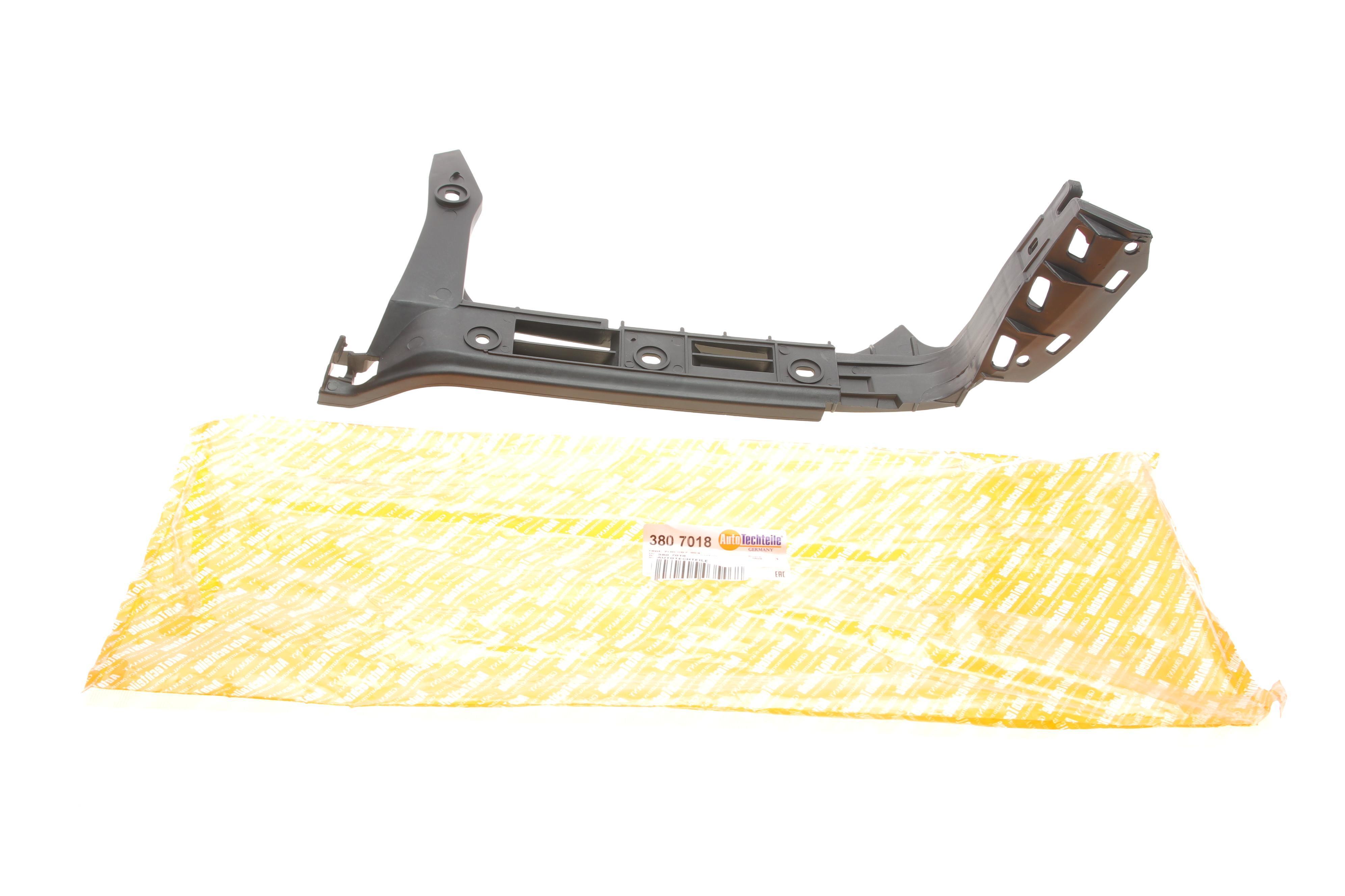 Кронштейн кріплення бампера (заднього/L) VW T5 03- (8070.18)