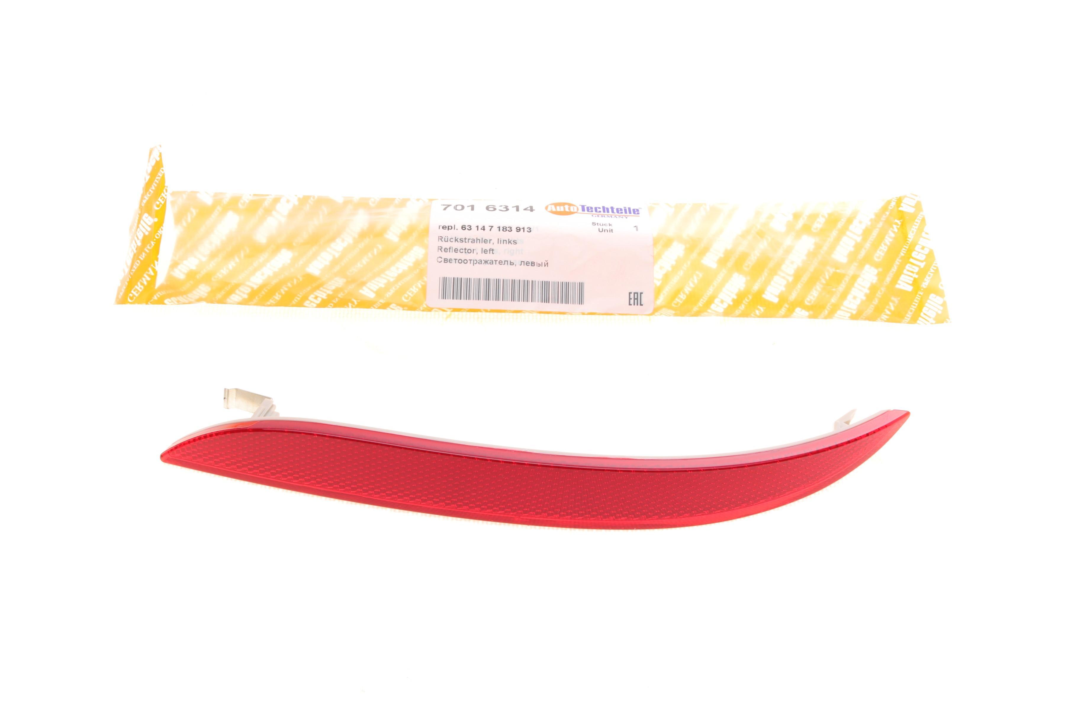 Світловідбивач бампера (заднього) BMW 5 (E60) 07-09 (L)