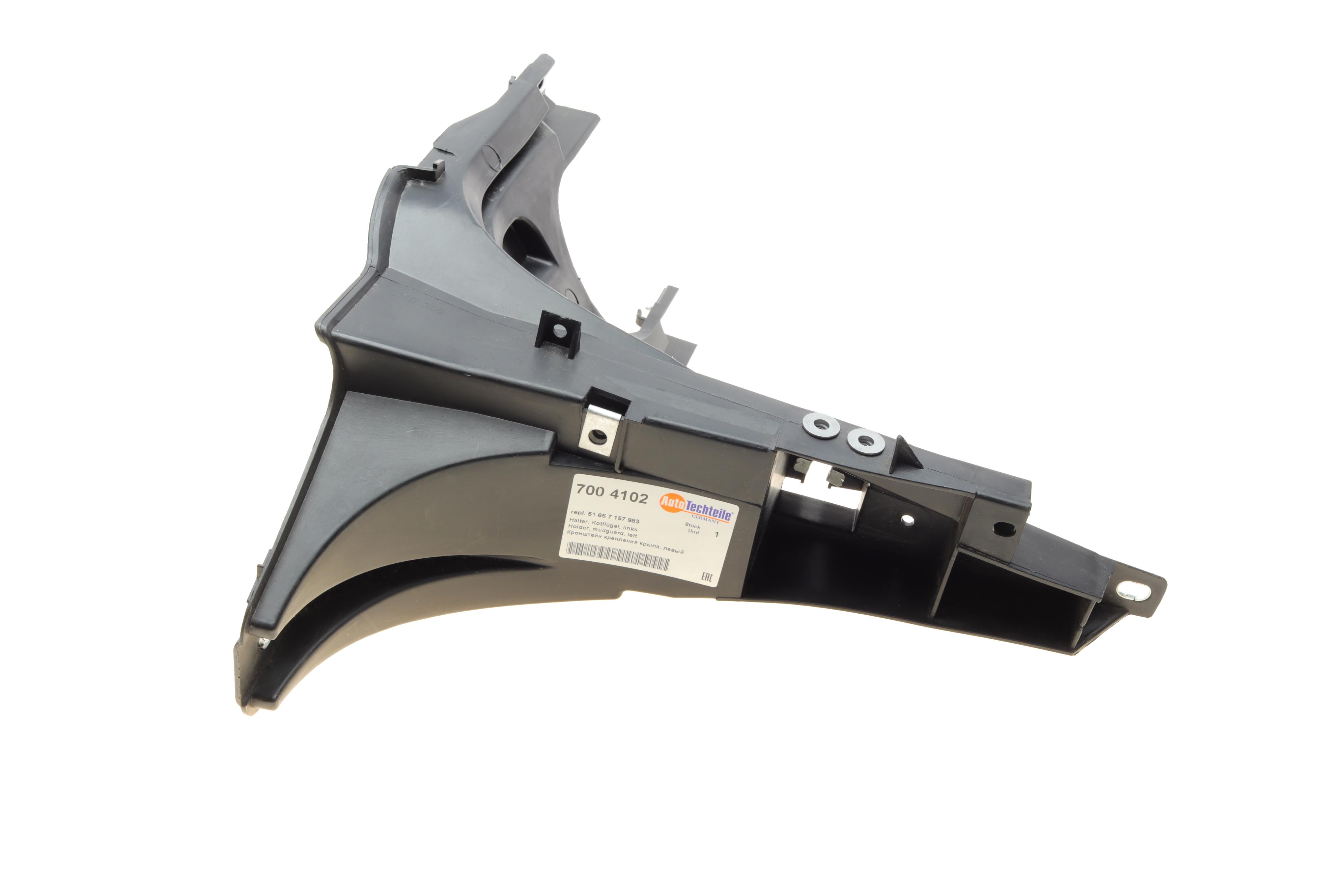 Кронштейн кріплення крила (переднього/L) BMW X5 (E70) 06-13