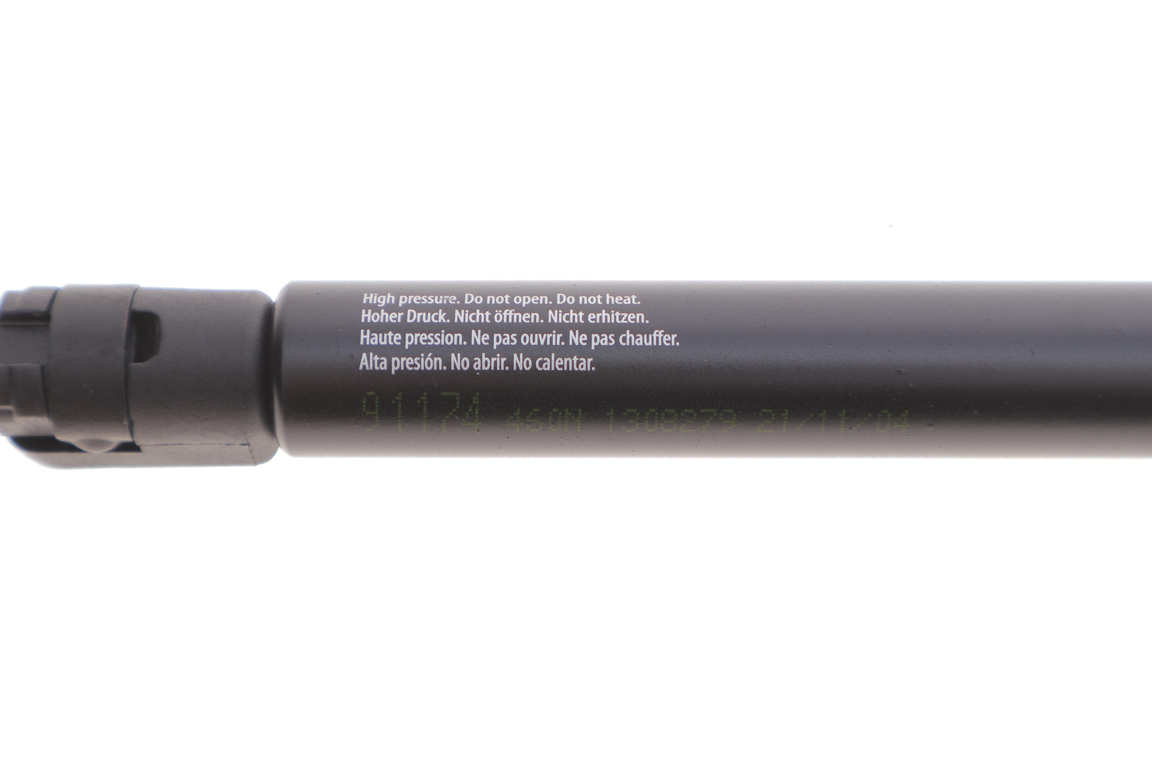 Амортизатор кришки багажника Skoda Octavia II 04-13 (нах.зад.частина) (зі спойлером)