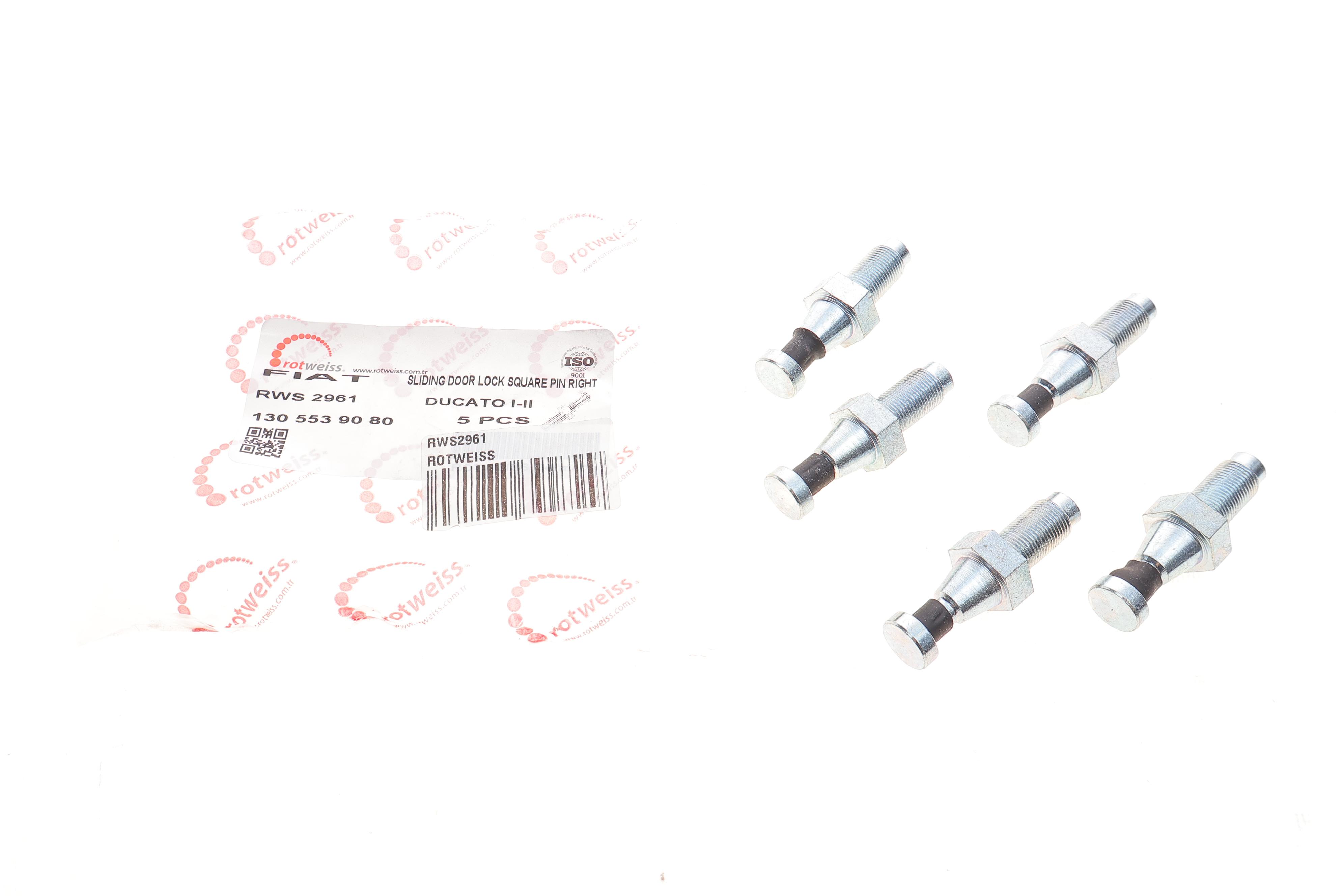 Скоба замка дверей (задніх) Fiat Ducato -06