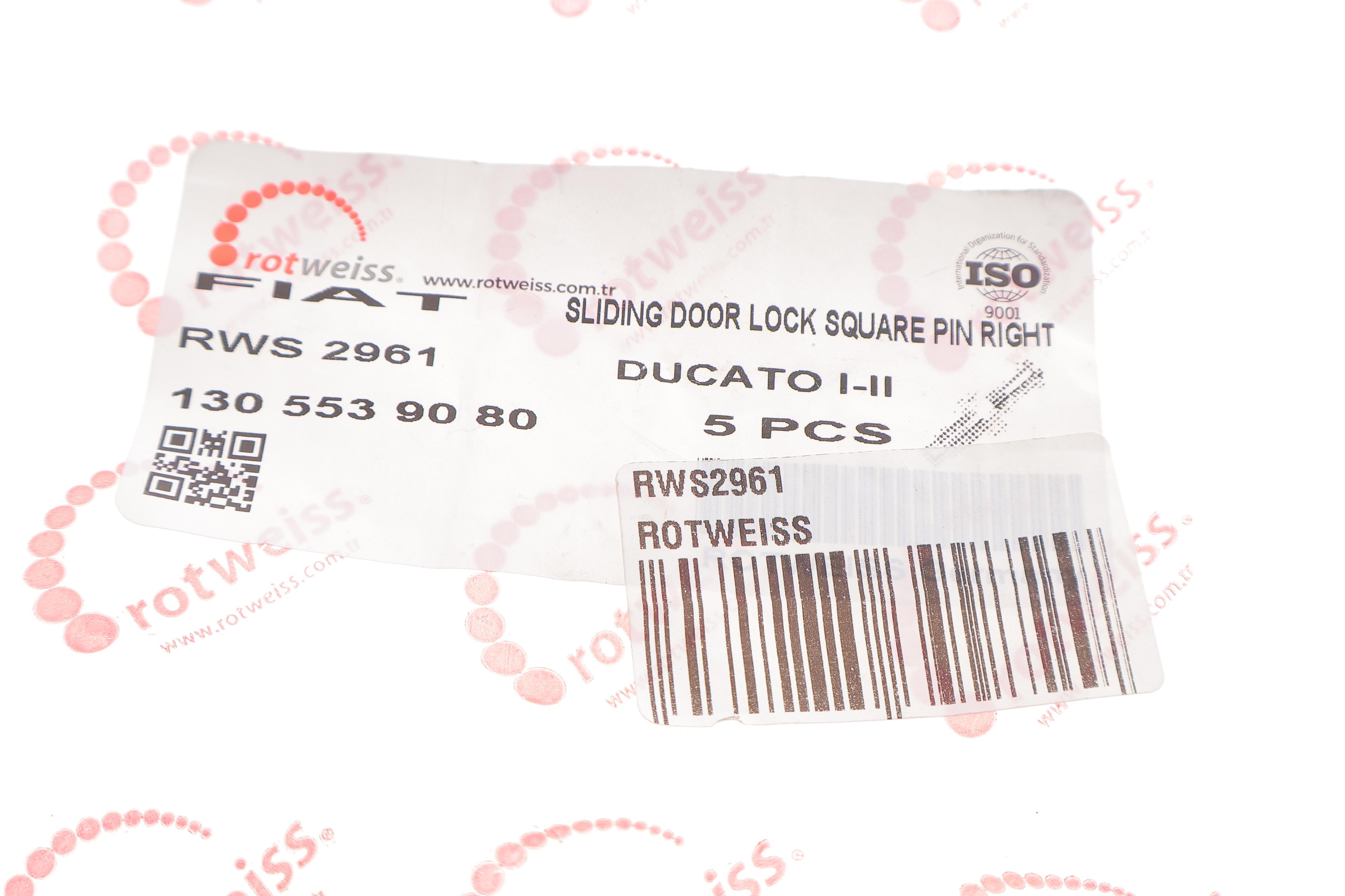 Скоба замка дверей (задніх) Fiat Ducato -06