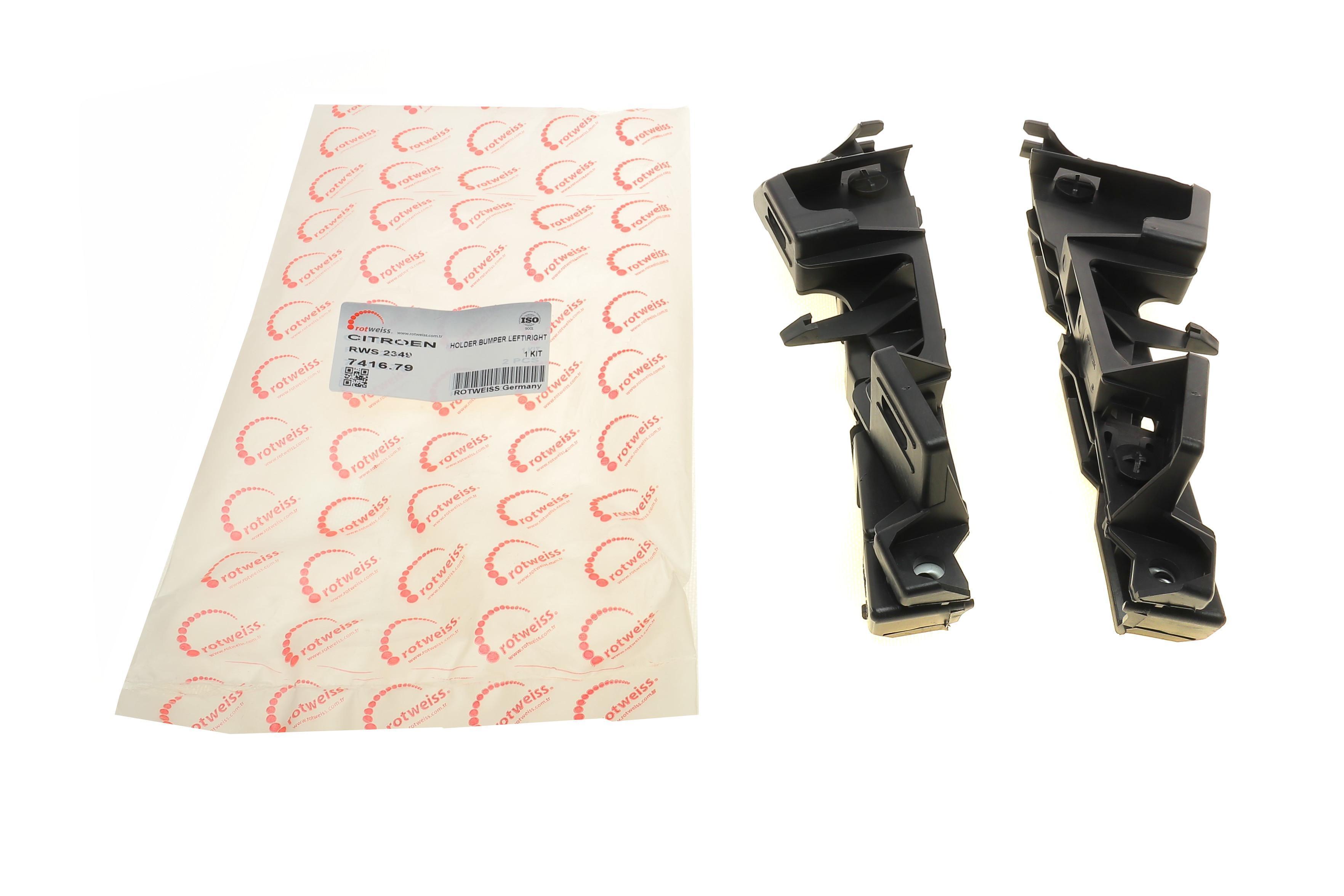 Кронштейн кріплення бампера (переднього) Citroen C4 04-11 (к-кт)