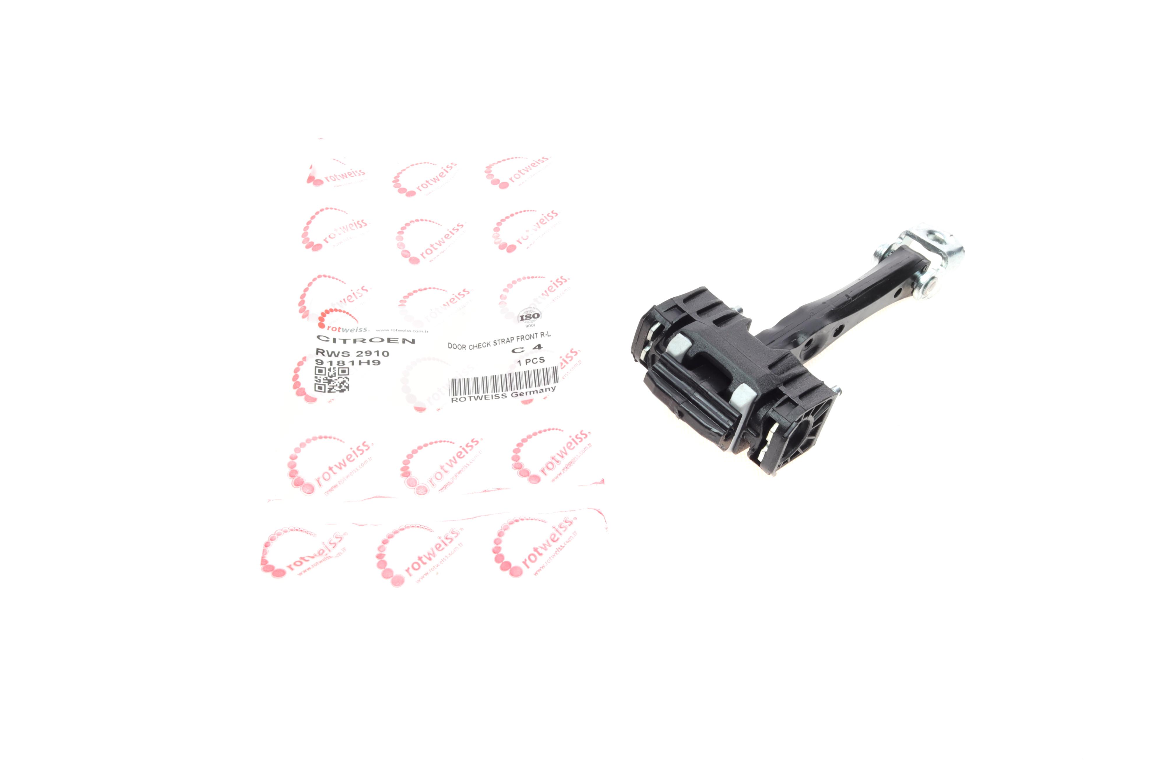 Обмежувач дверей (передніх) Citroen C4 1.4-2.0 HDi 04-11