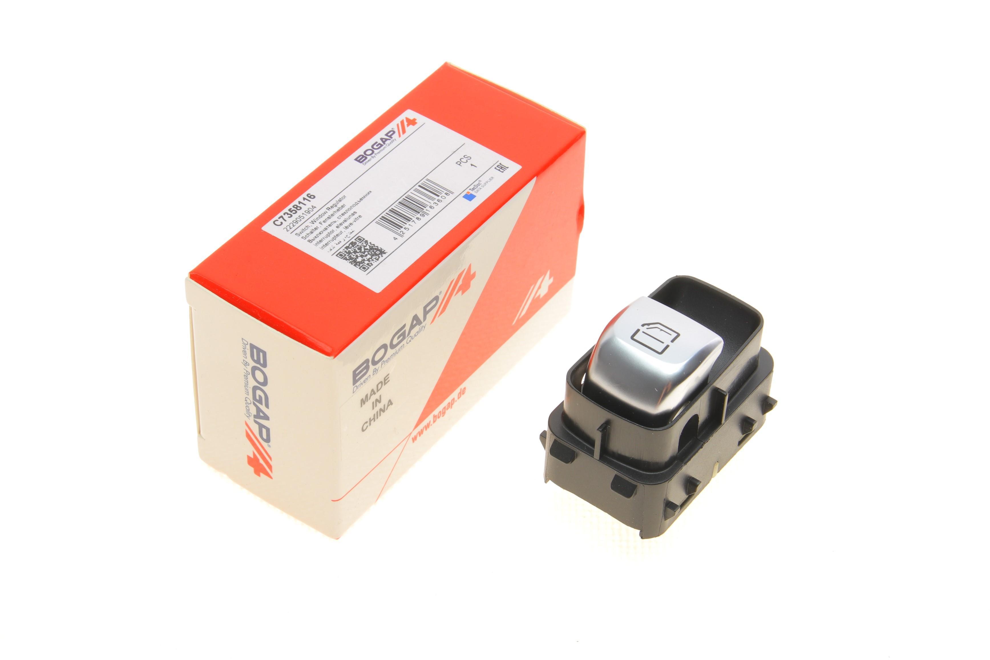 Кнопка склопідіймача (R) MB S-class (A217/W222)/E-class (W212) 13-