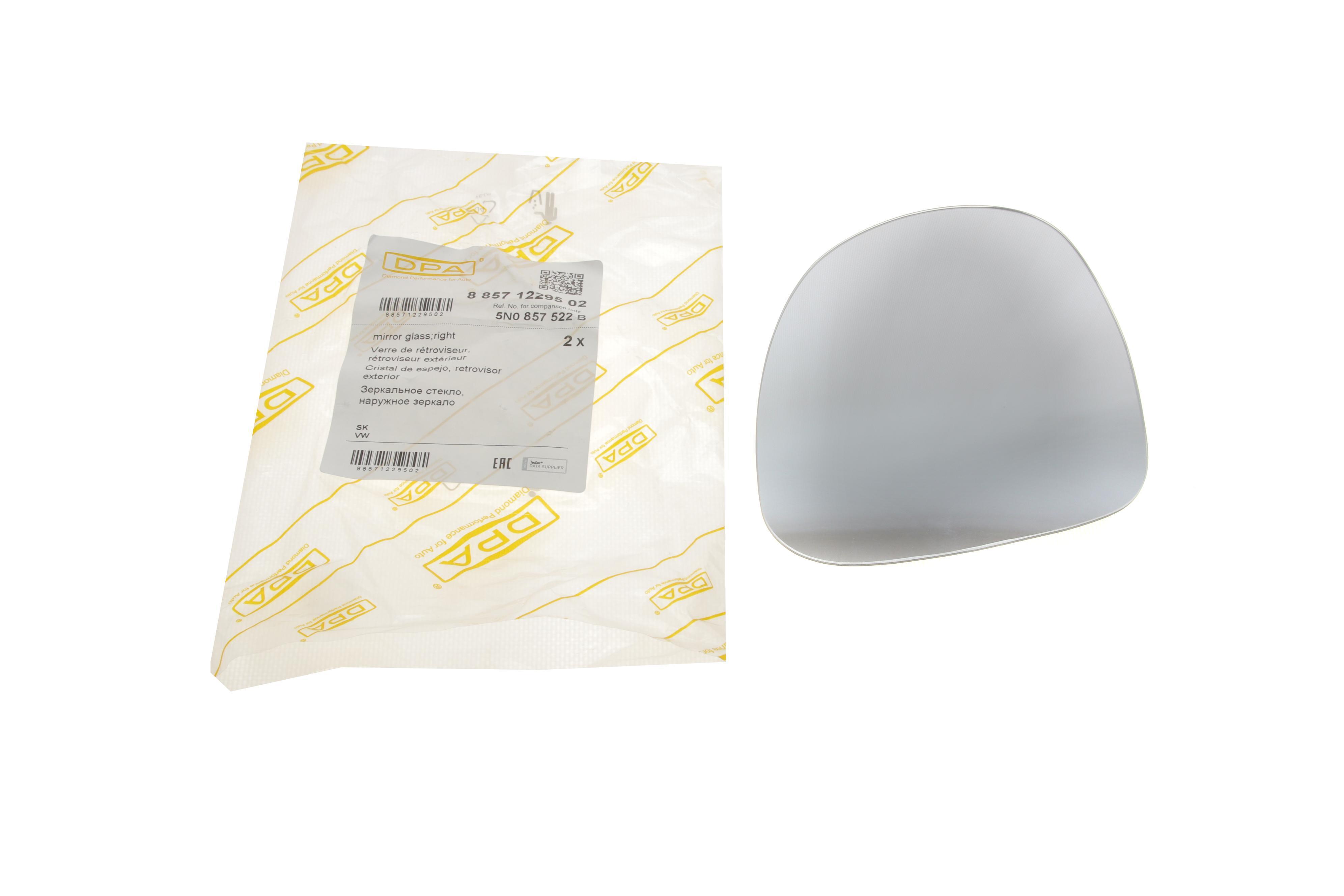 Скло дзеркала VW Tiguan 07-18 (R) (хром)