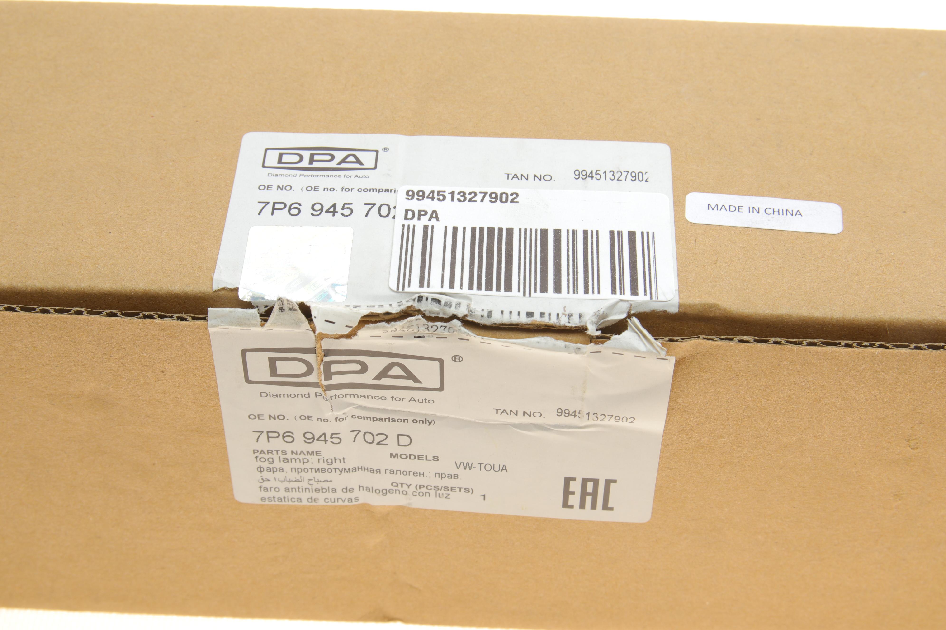 Ліхтар протитуманний задній VW Touareg 10-18 (R)