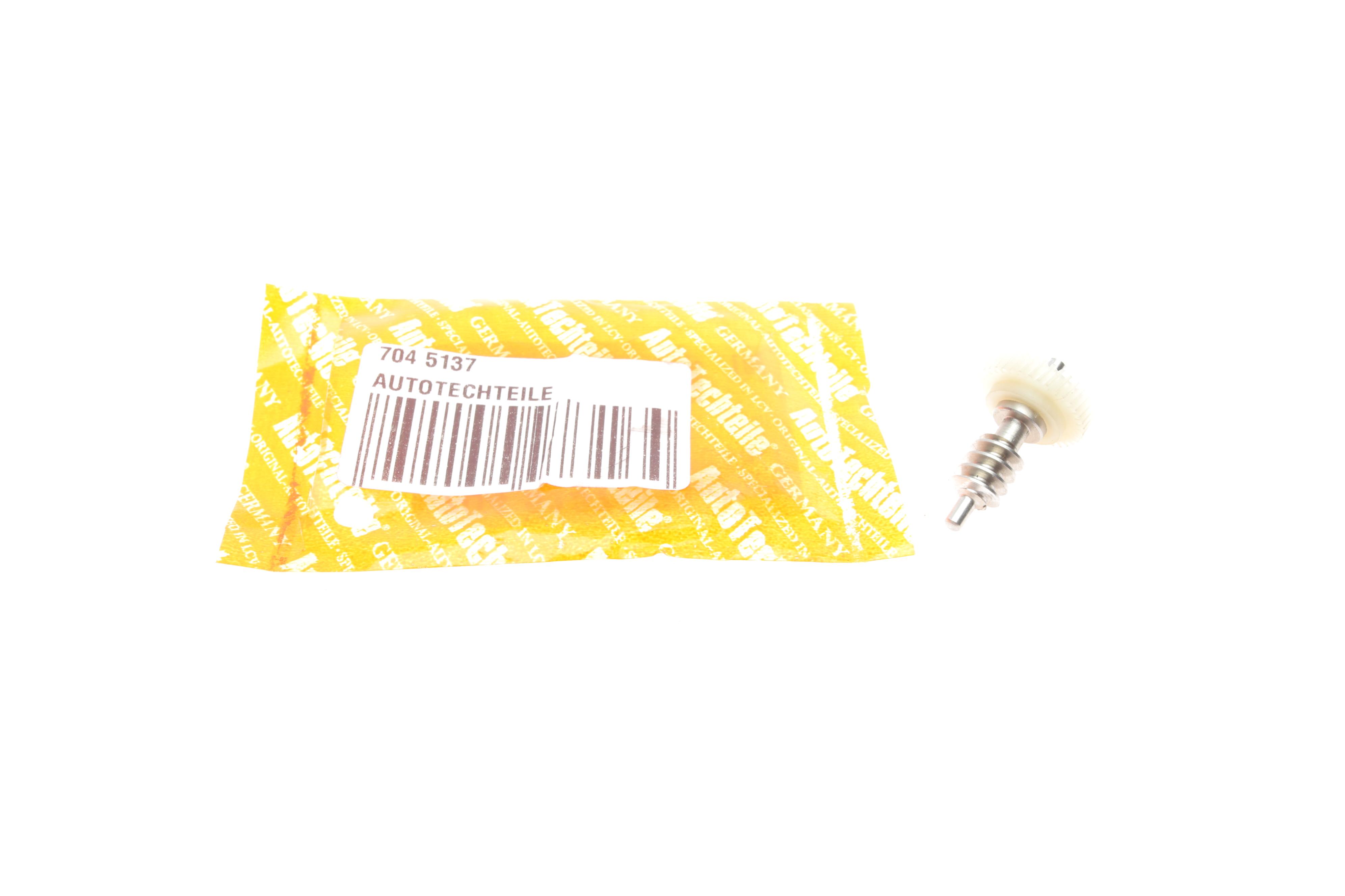 Вал електроприводу дзеркала (L) BMW 3 (E46) 97-05