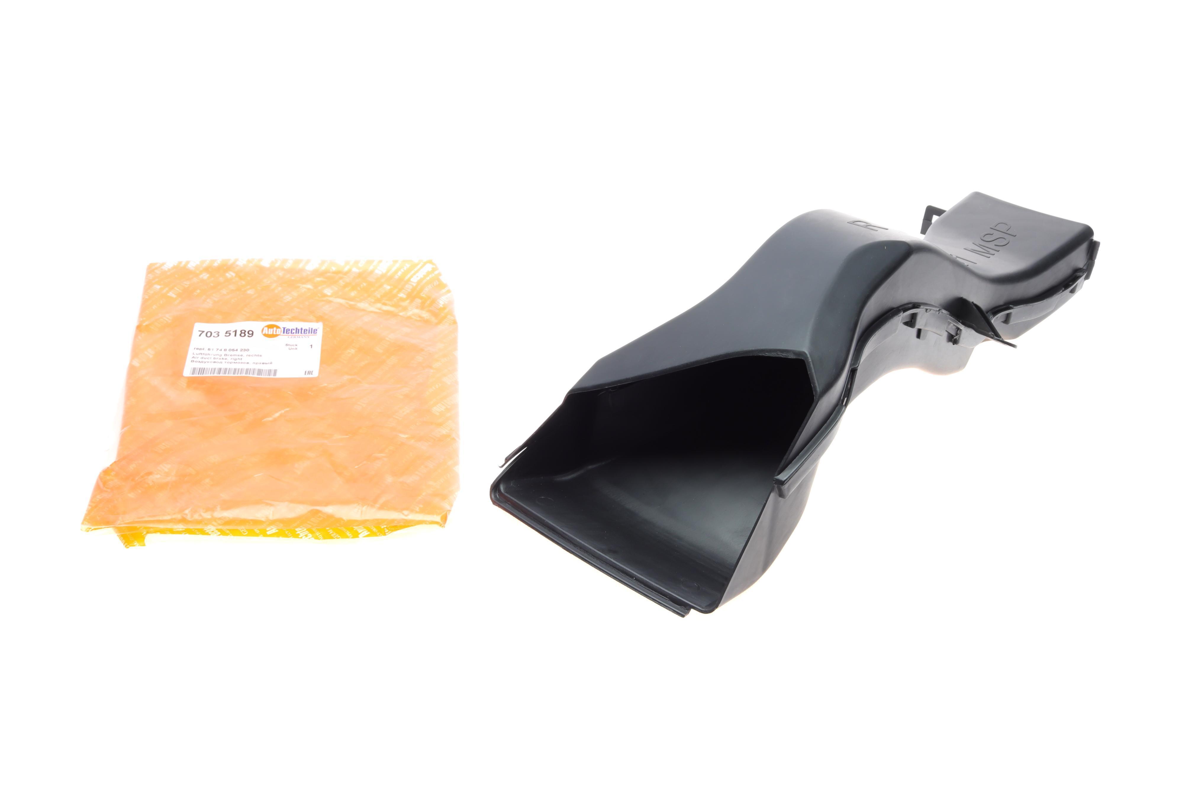 Повітропровід гальм (передній) BMW 3 (F30/F80) 11-19 (M-Technic) (R)